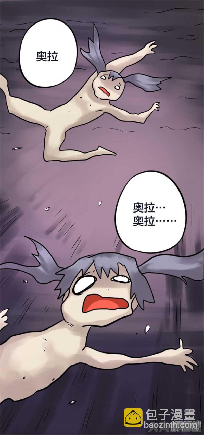 第318话6