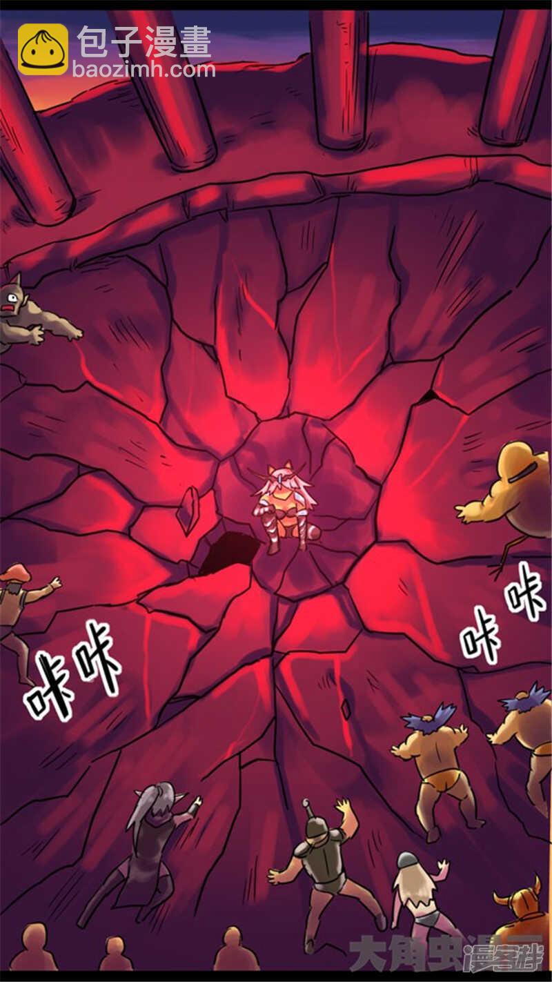第325话15