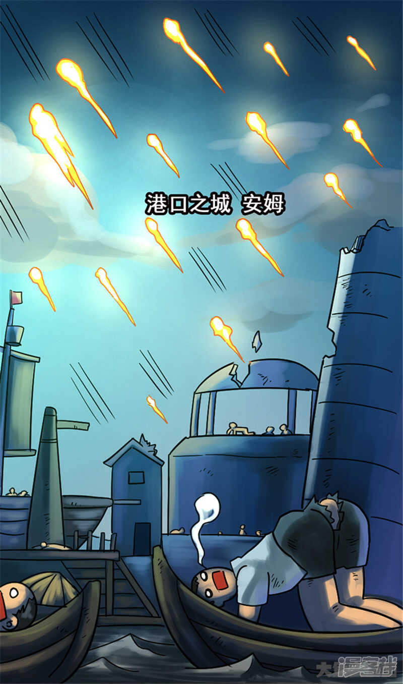 第440话0