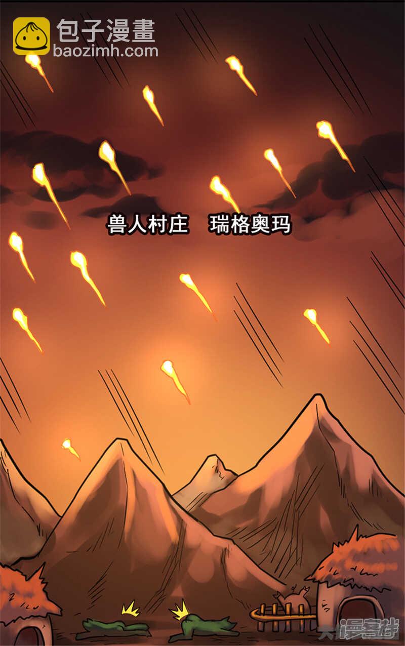 第440话2