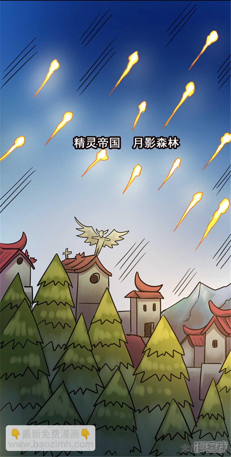 第440话3