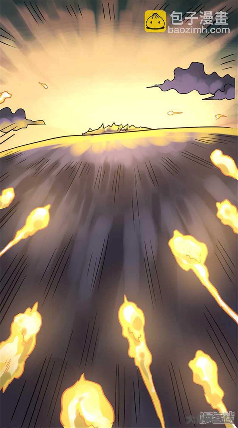 第440话4