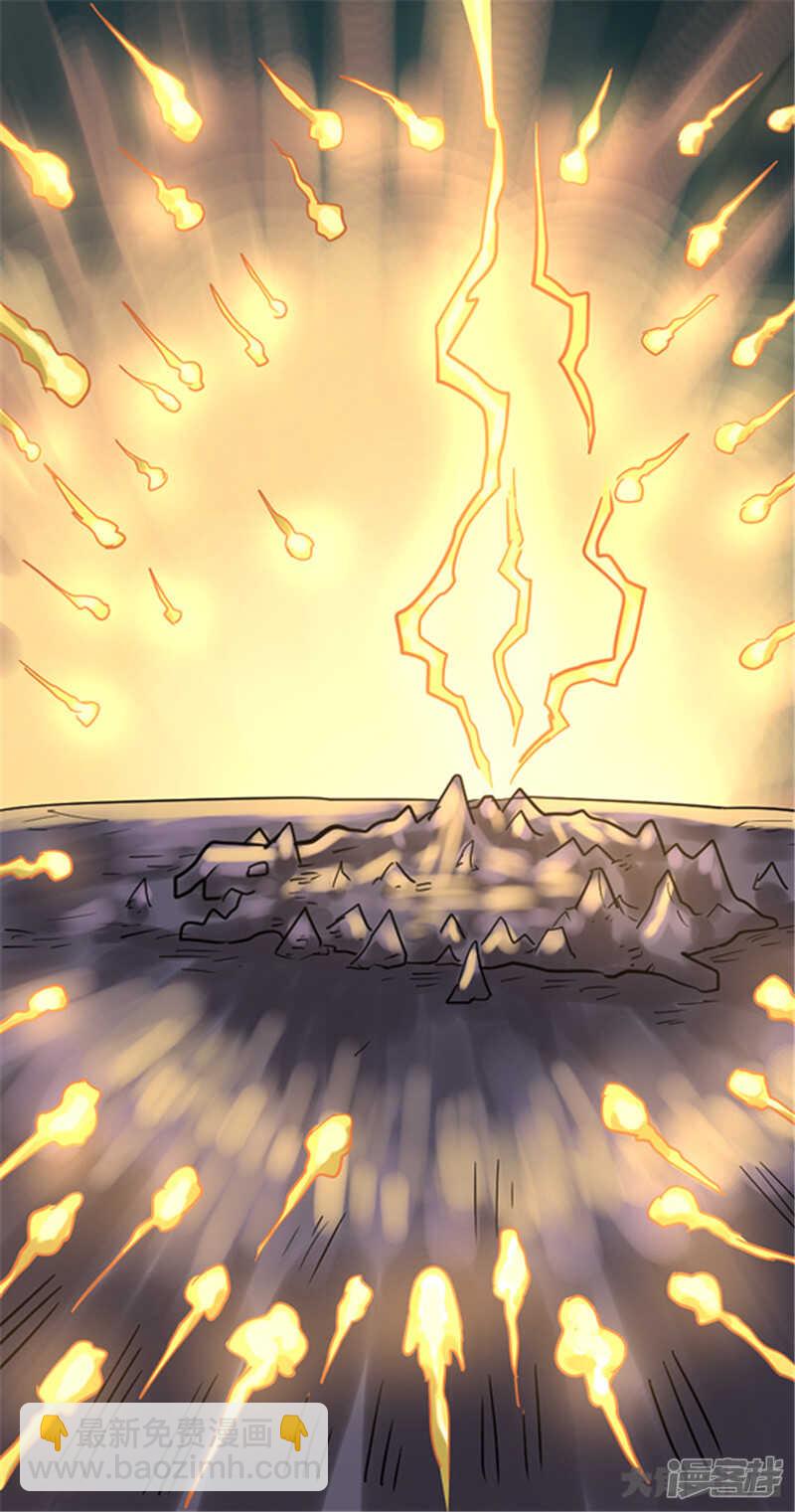 第440话5