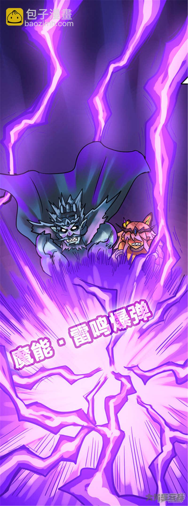 第342话23