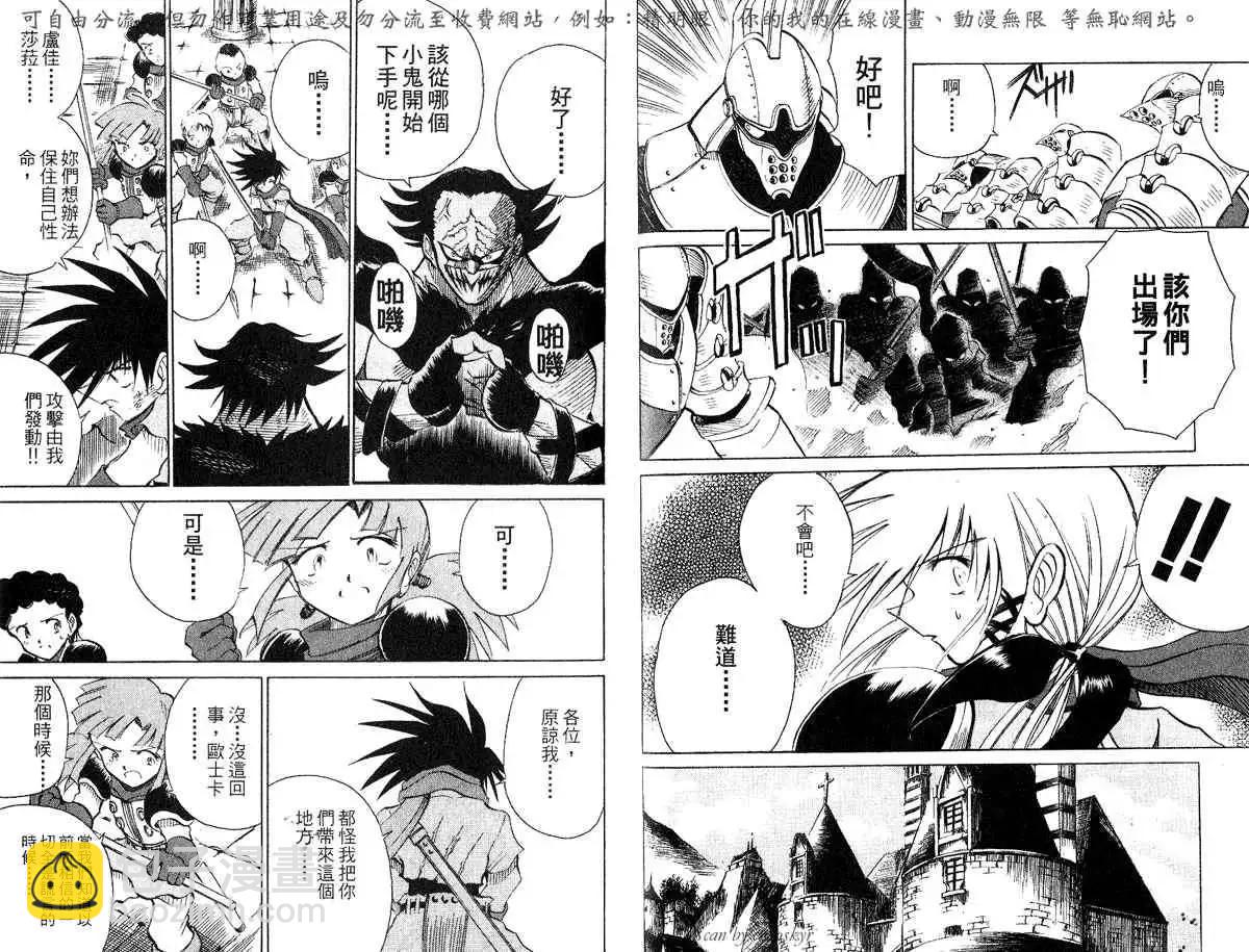 第05卷106