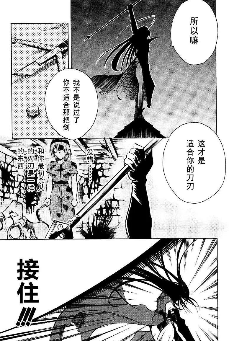 第71回16