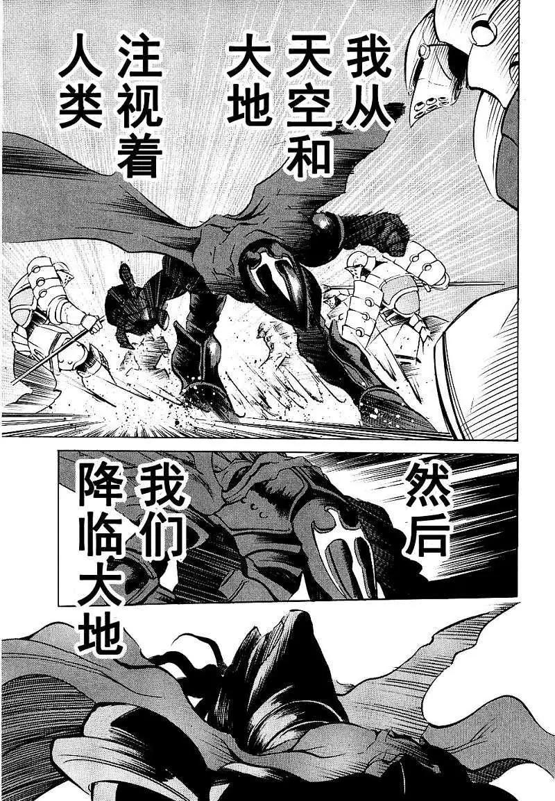 第71回22