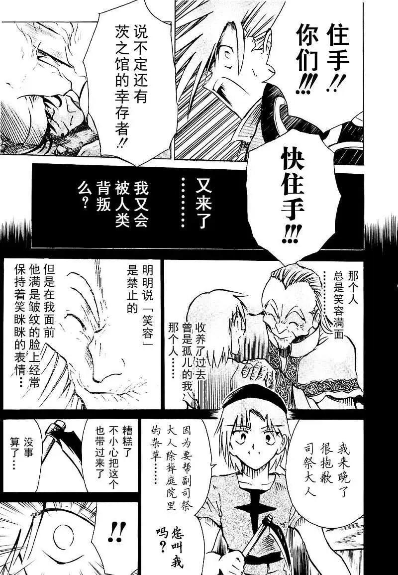 第71回8