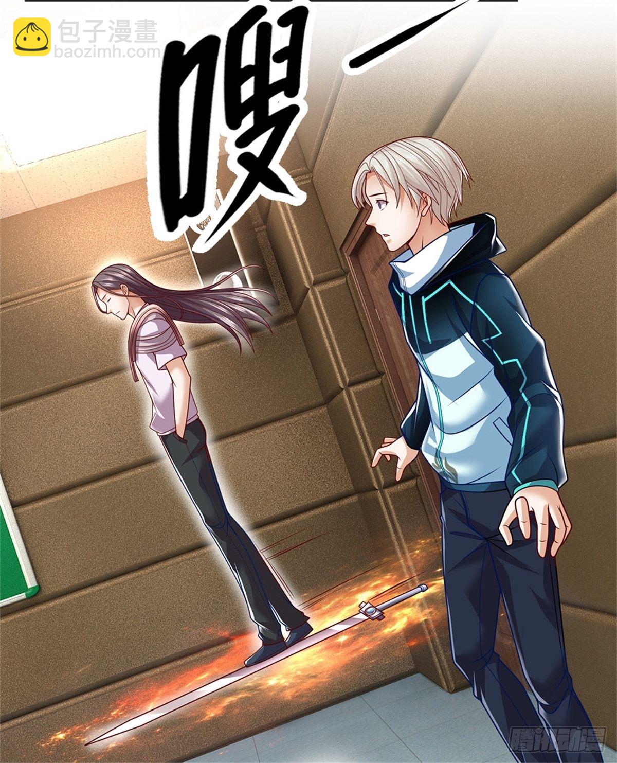 第5话 这个女人脑袋怎么长的？13
