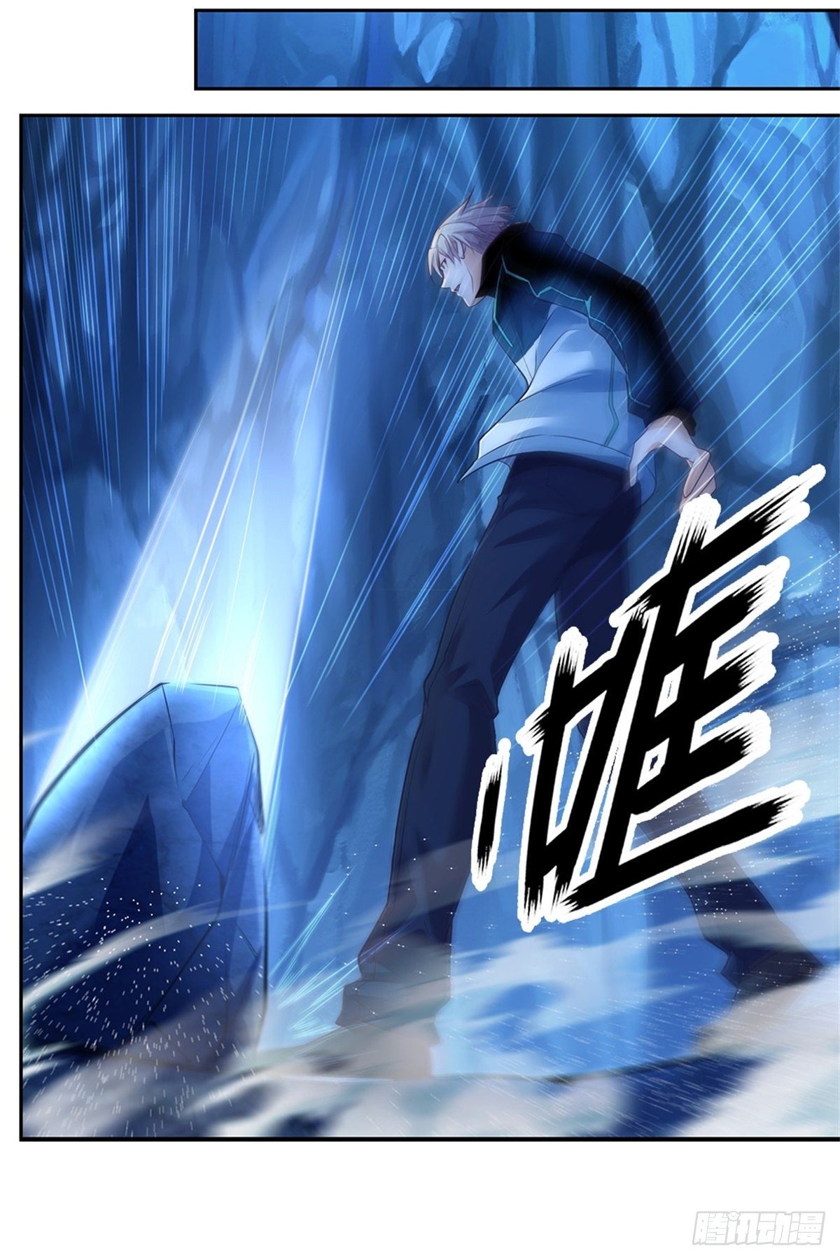 第63话 等着你爆发1
