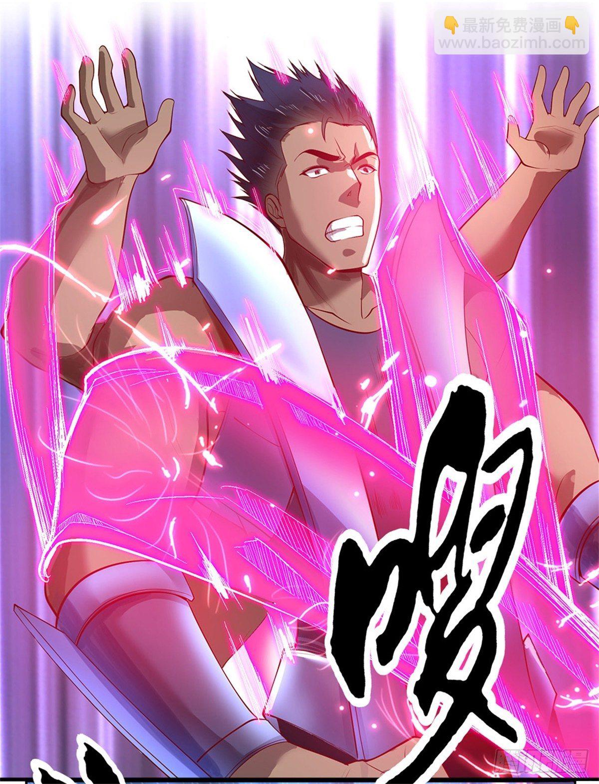 第63话 等着你爆发11