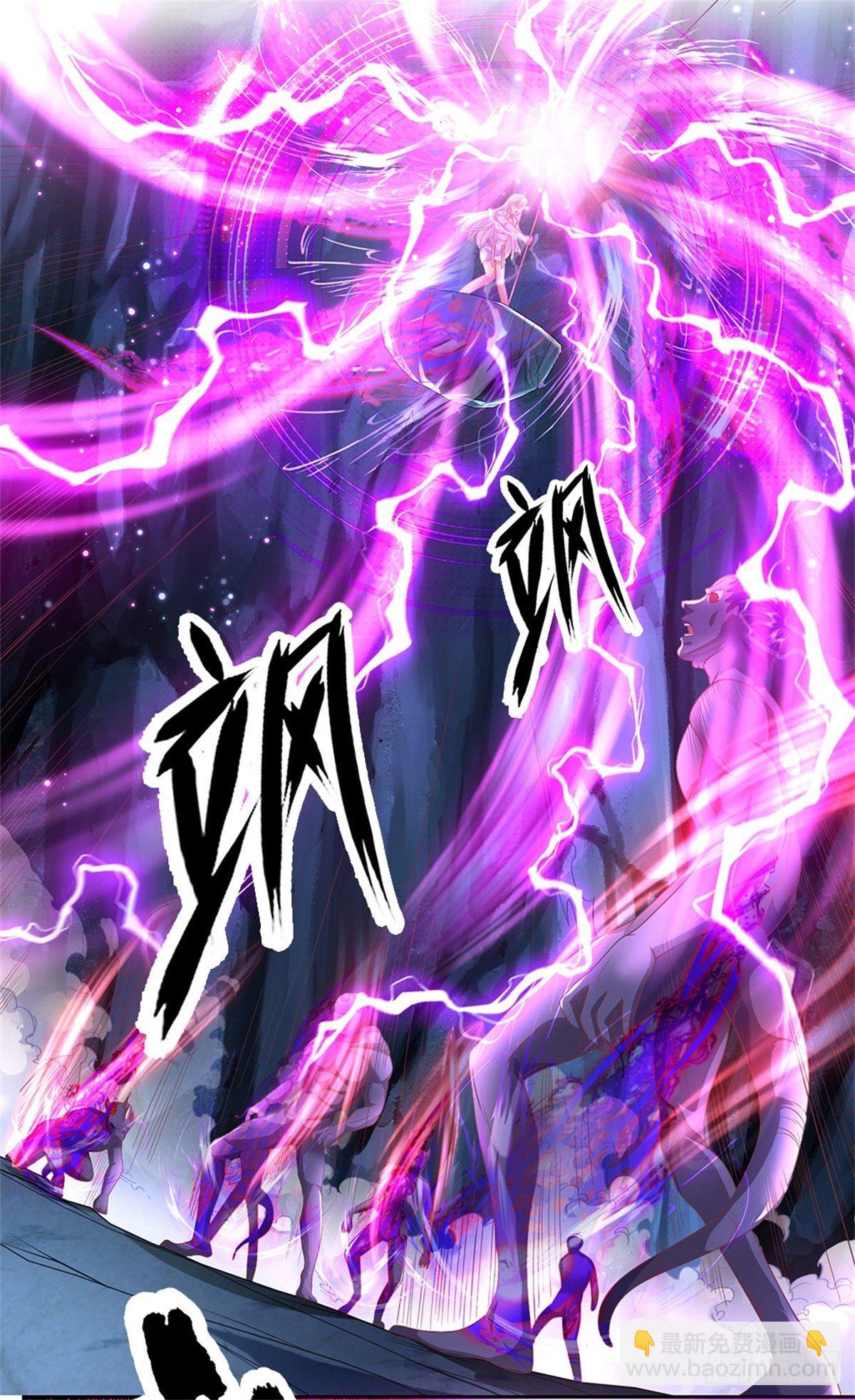 第63话 等着你爆发16