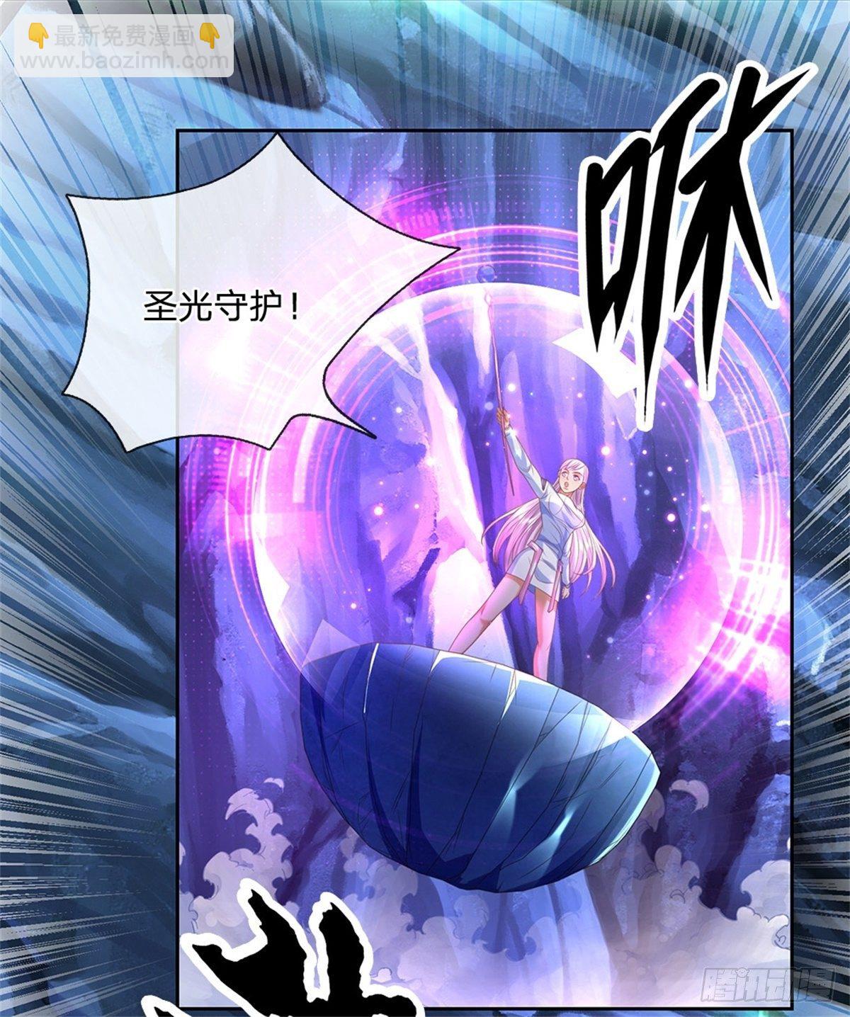 第63话 等着你爆发20