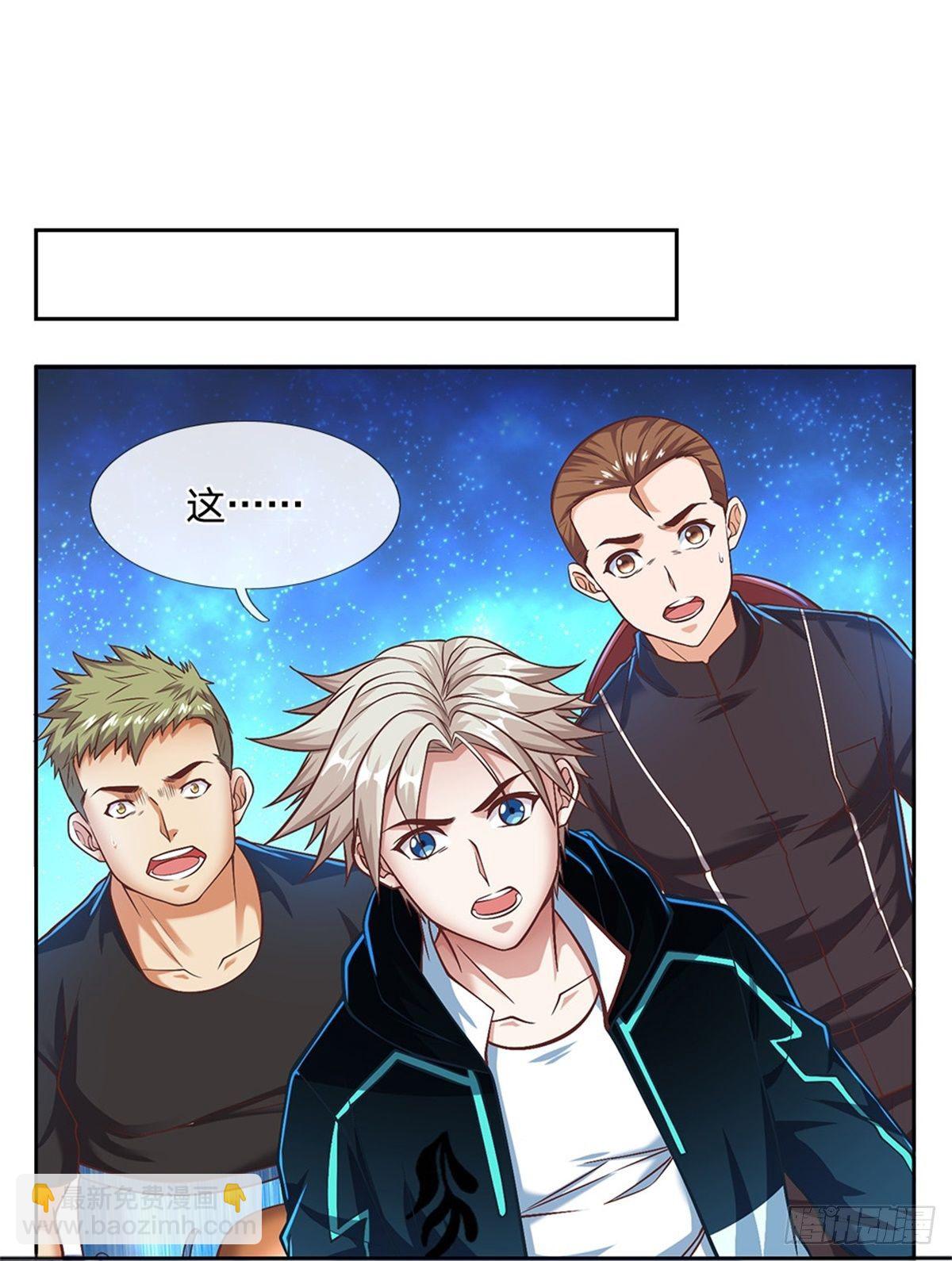 第94话 有钱能使鬼推磨18