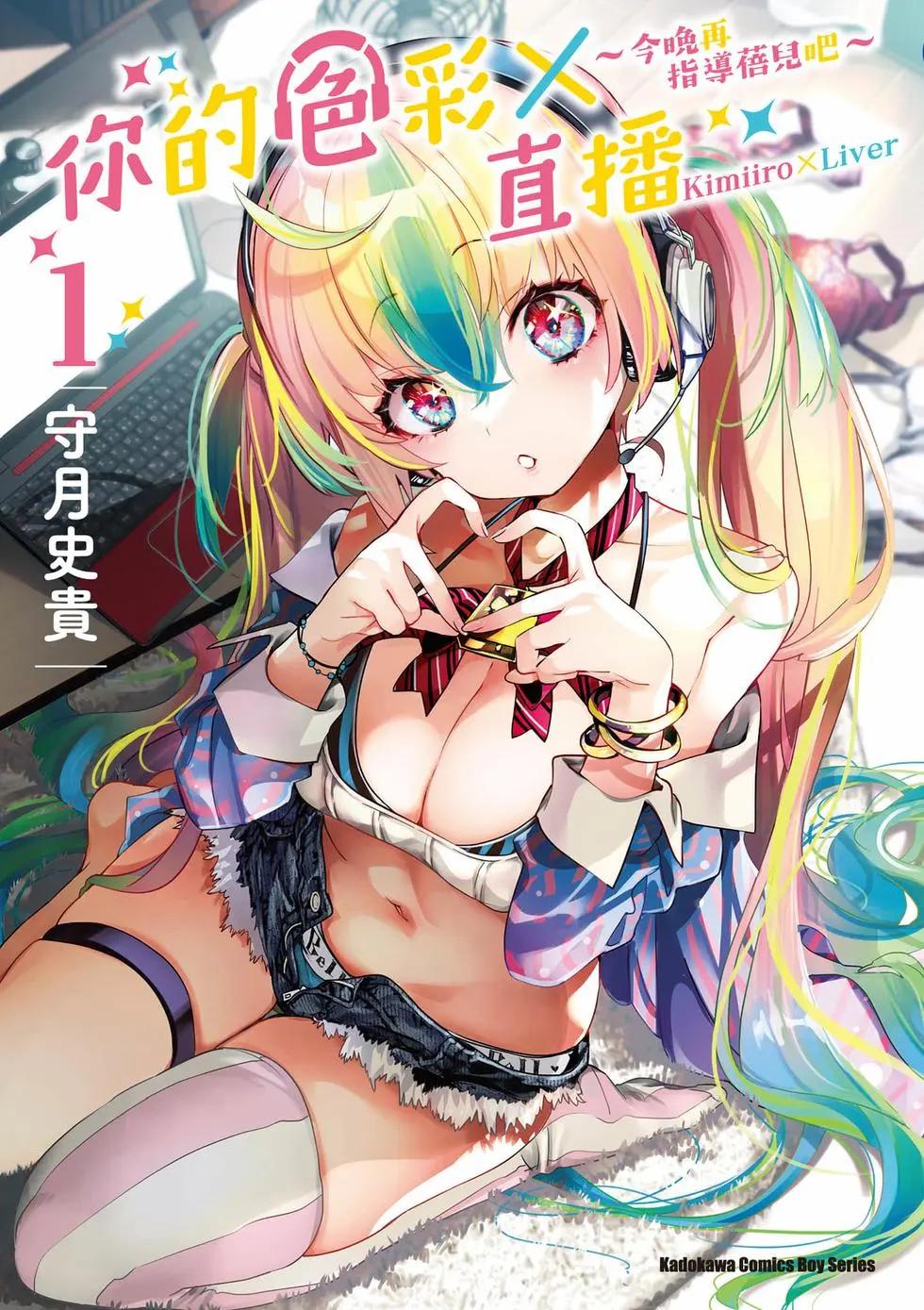 第01卷0
