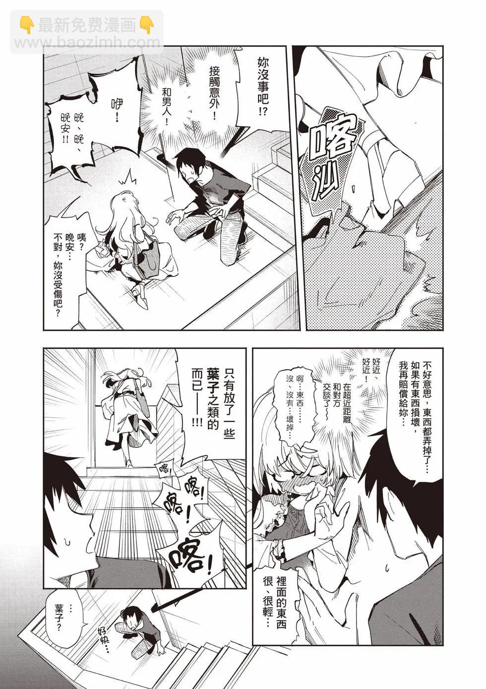 第01卷17
