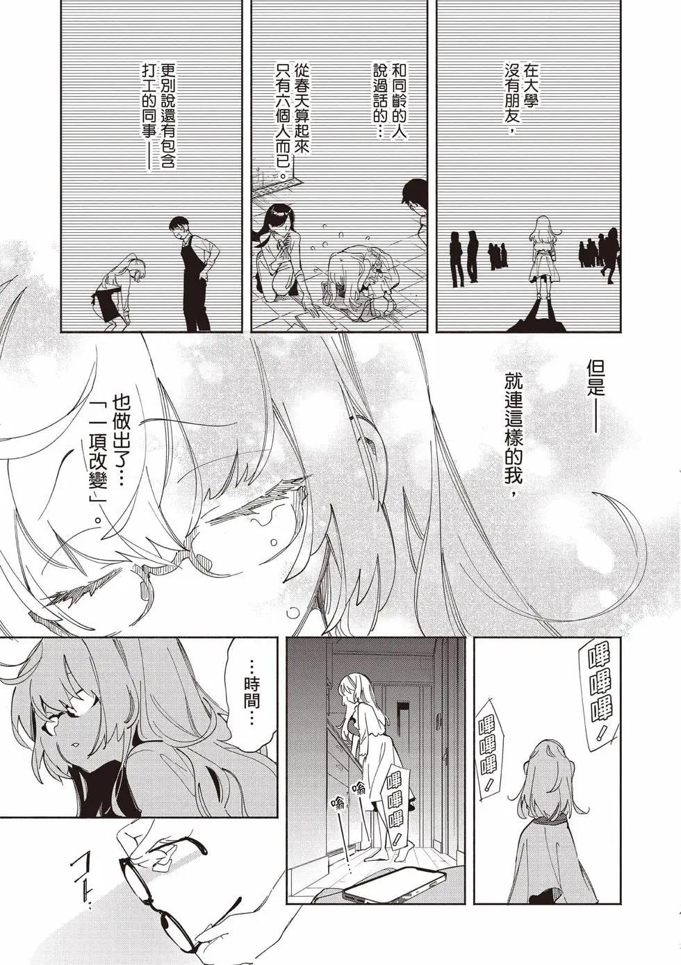 第01卷19
