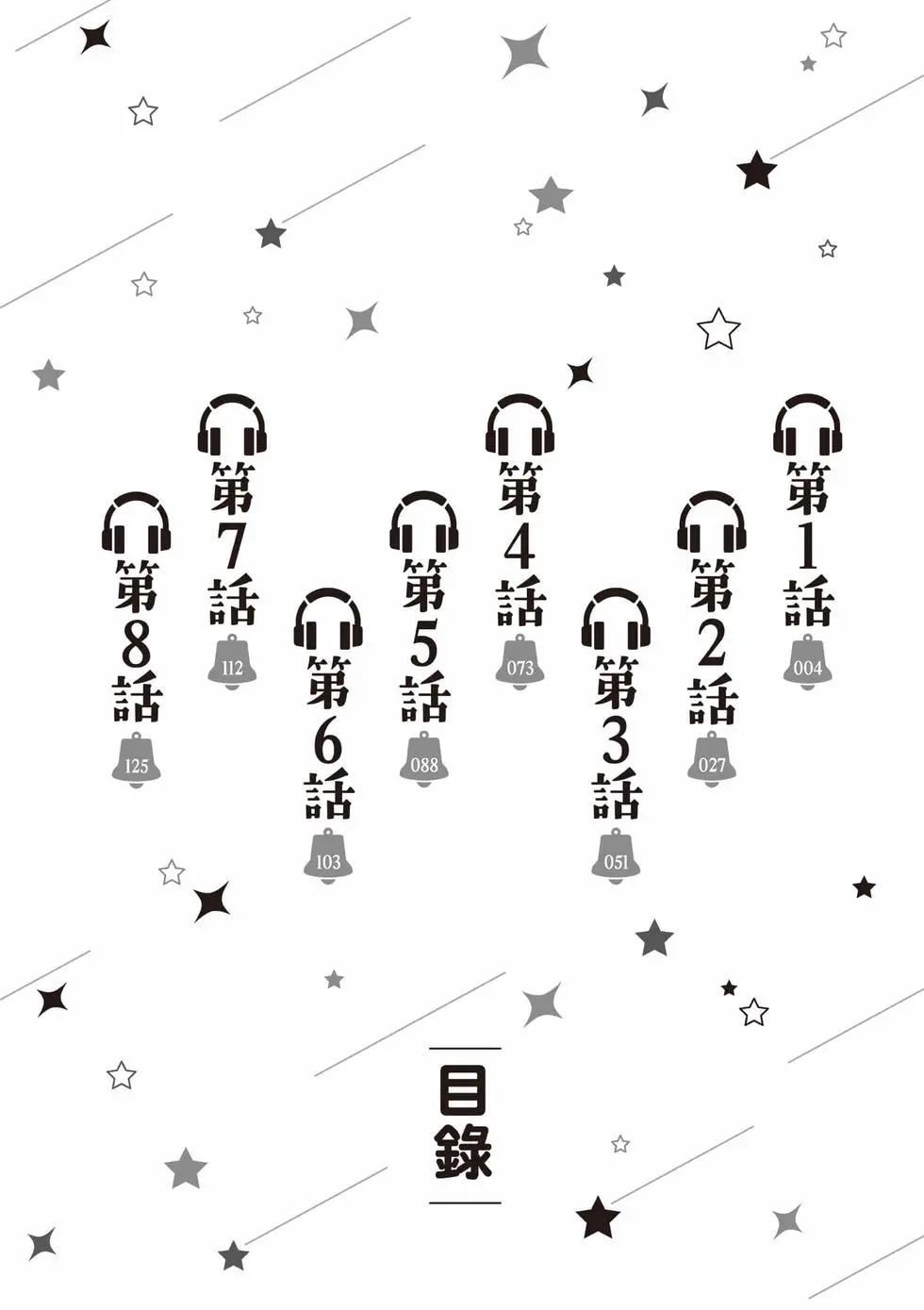 第01卷2