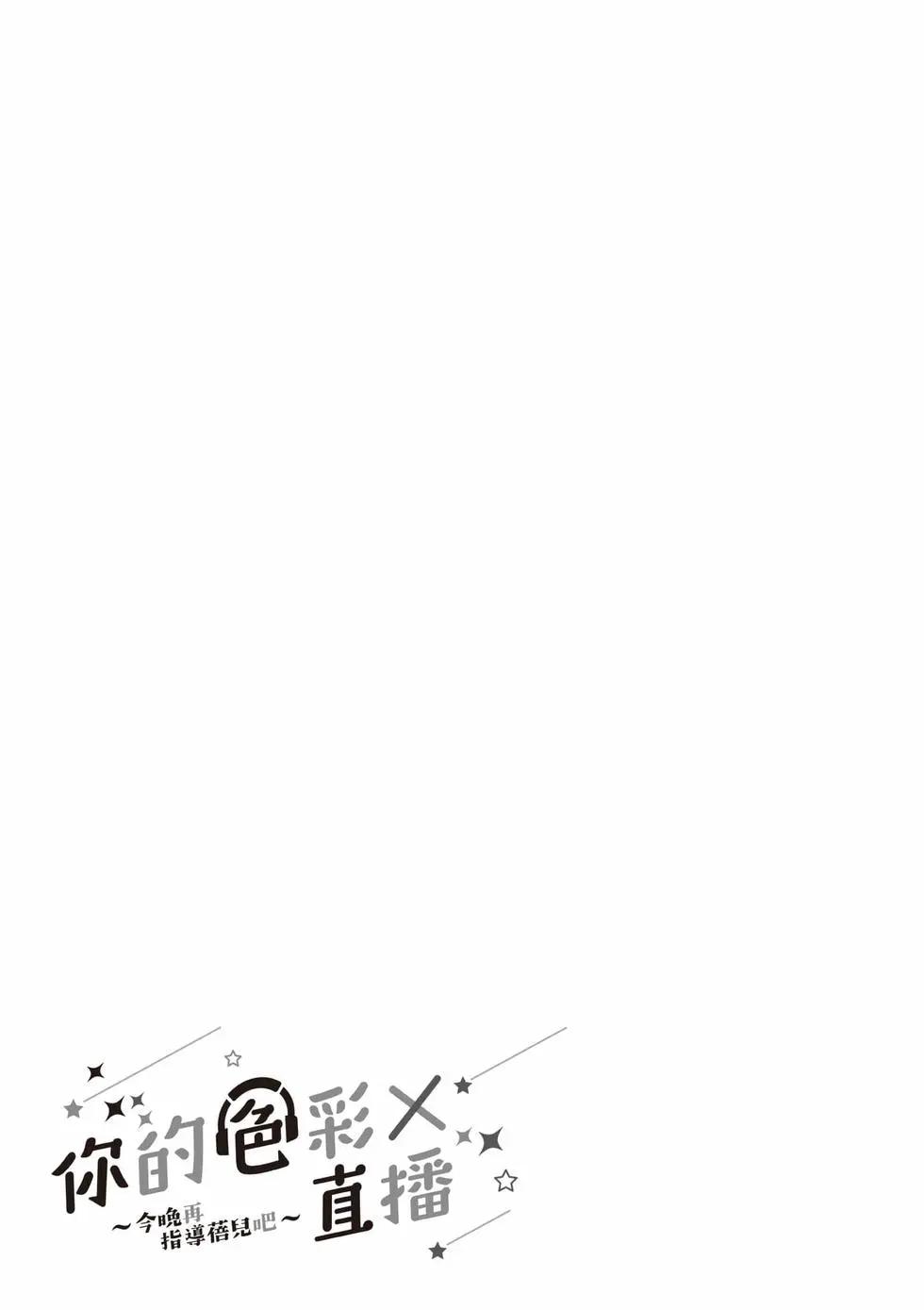 第01卷3
