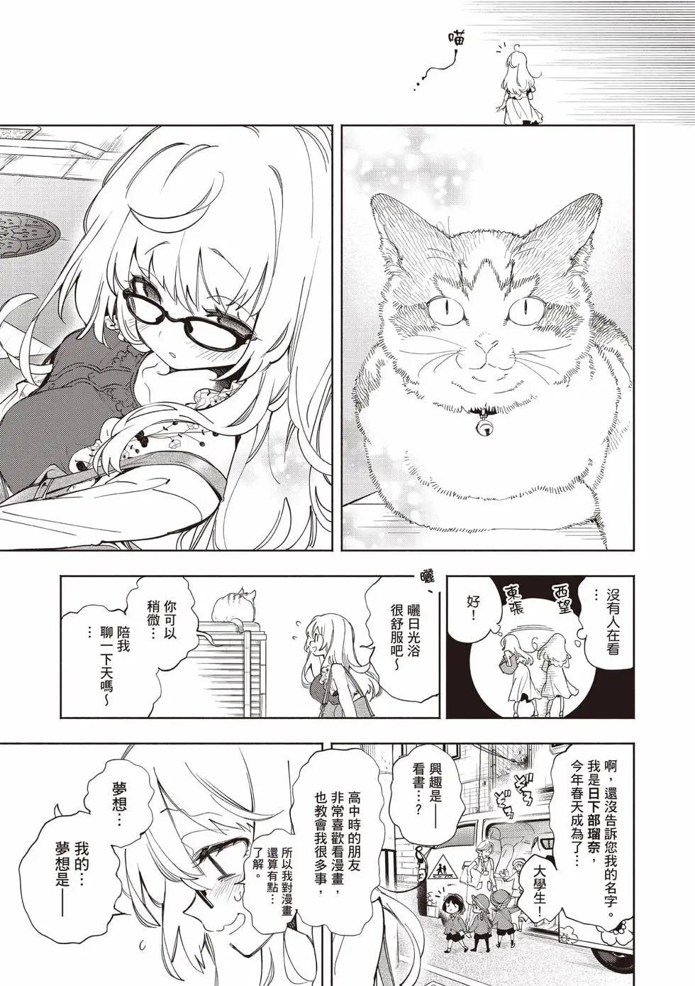 第01卷9