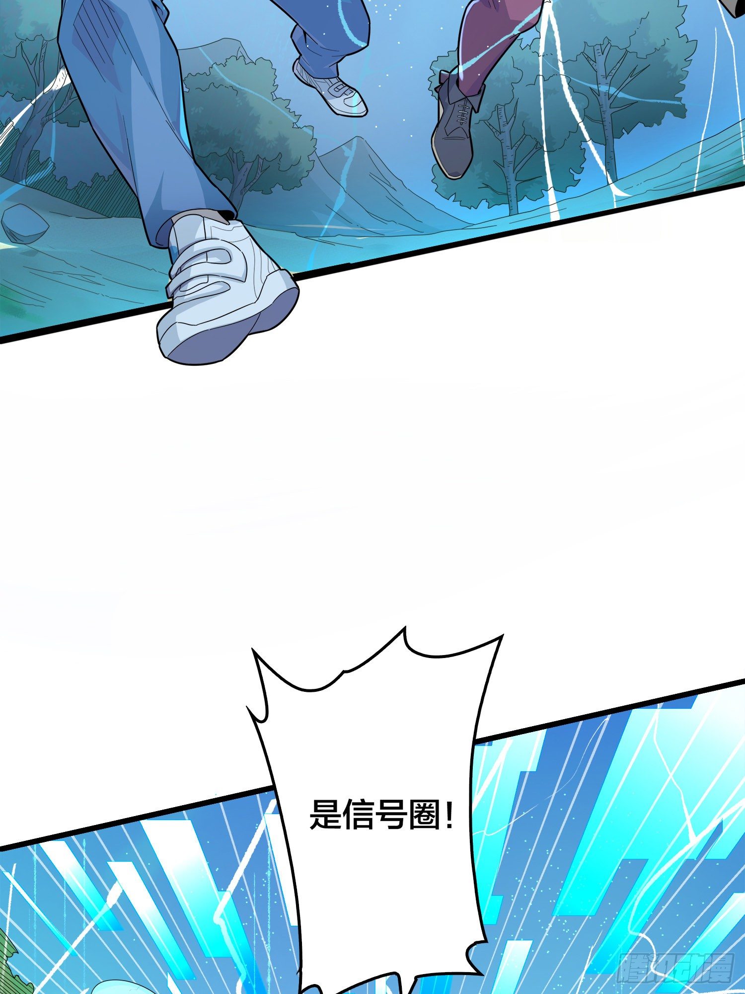 8话.两人进圈19