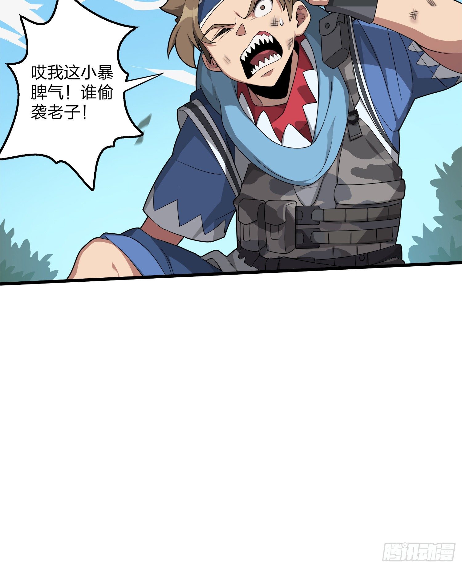 8话.两人进圈92