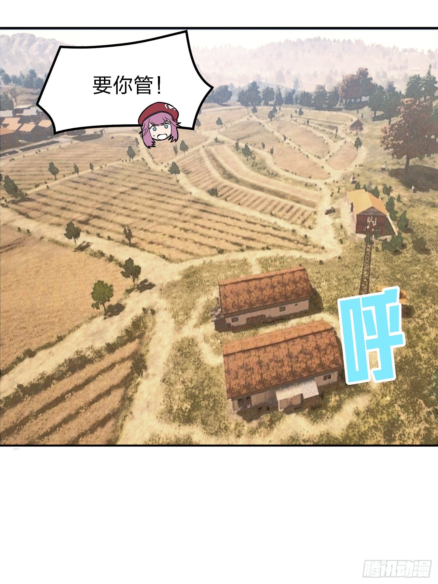 19话.我的第一次100
