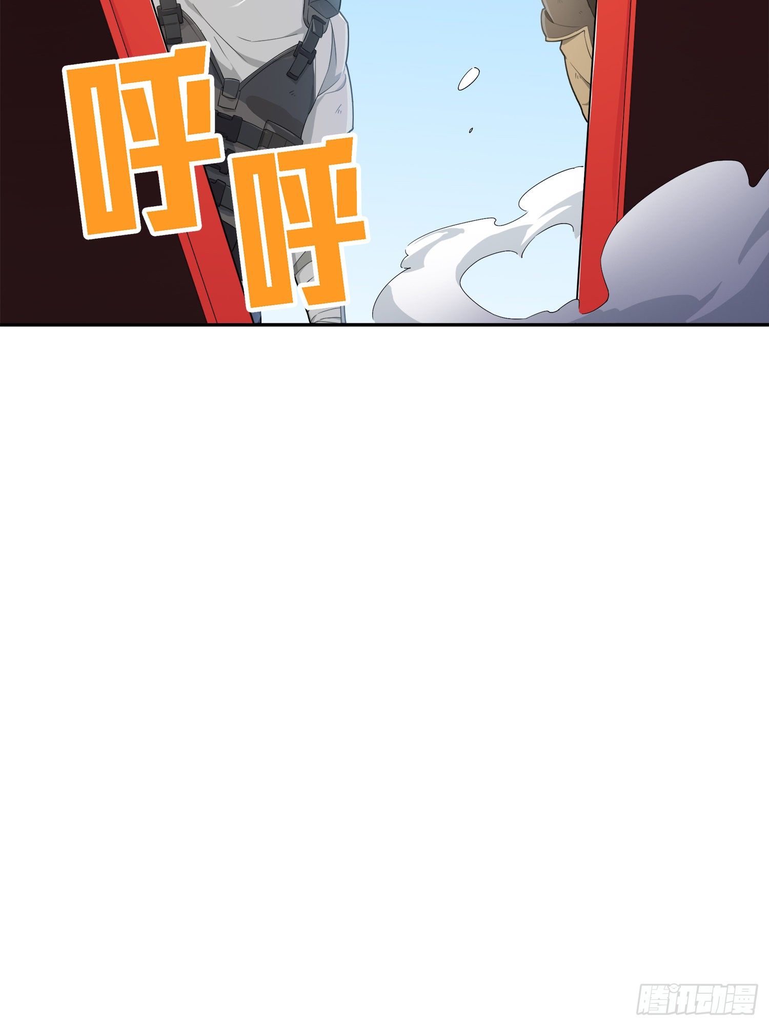 19话.我的第一次88