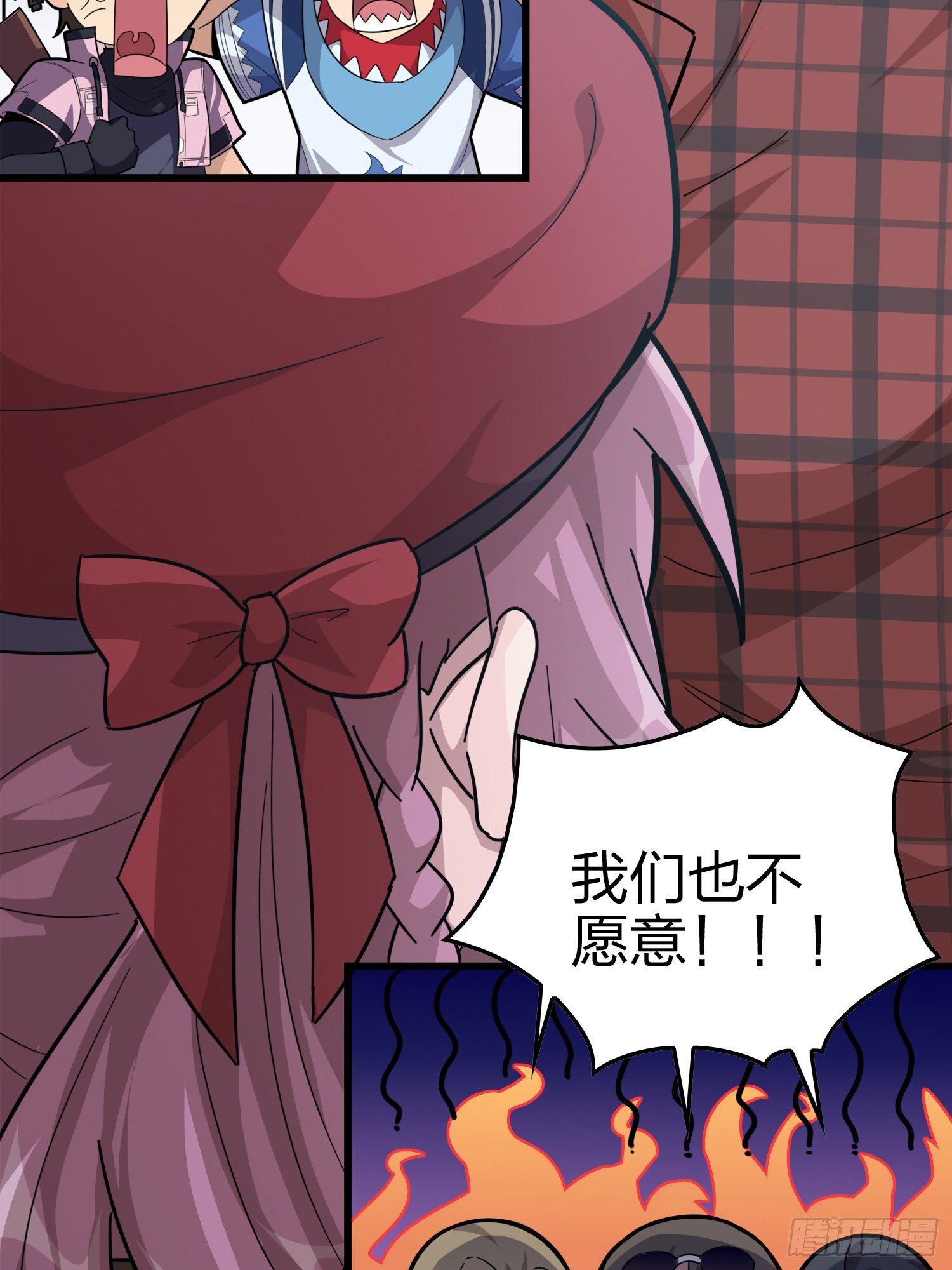 30话.精准打击10