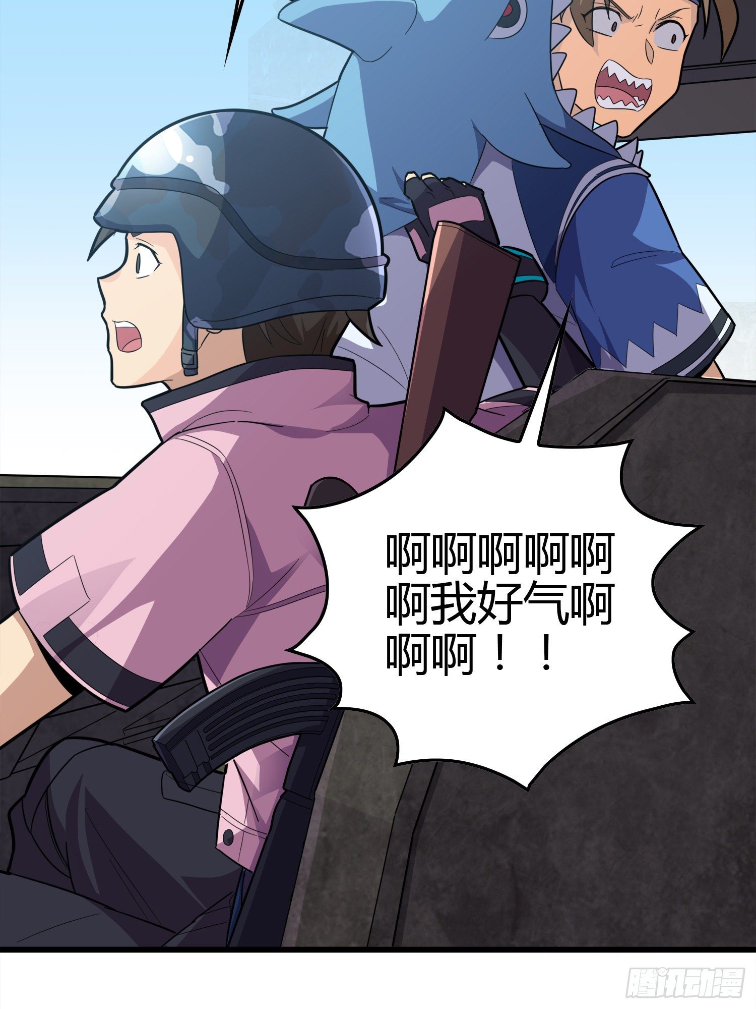 30话.精准打击31