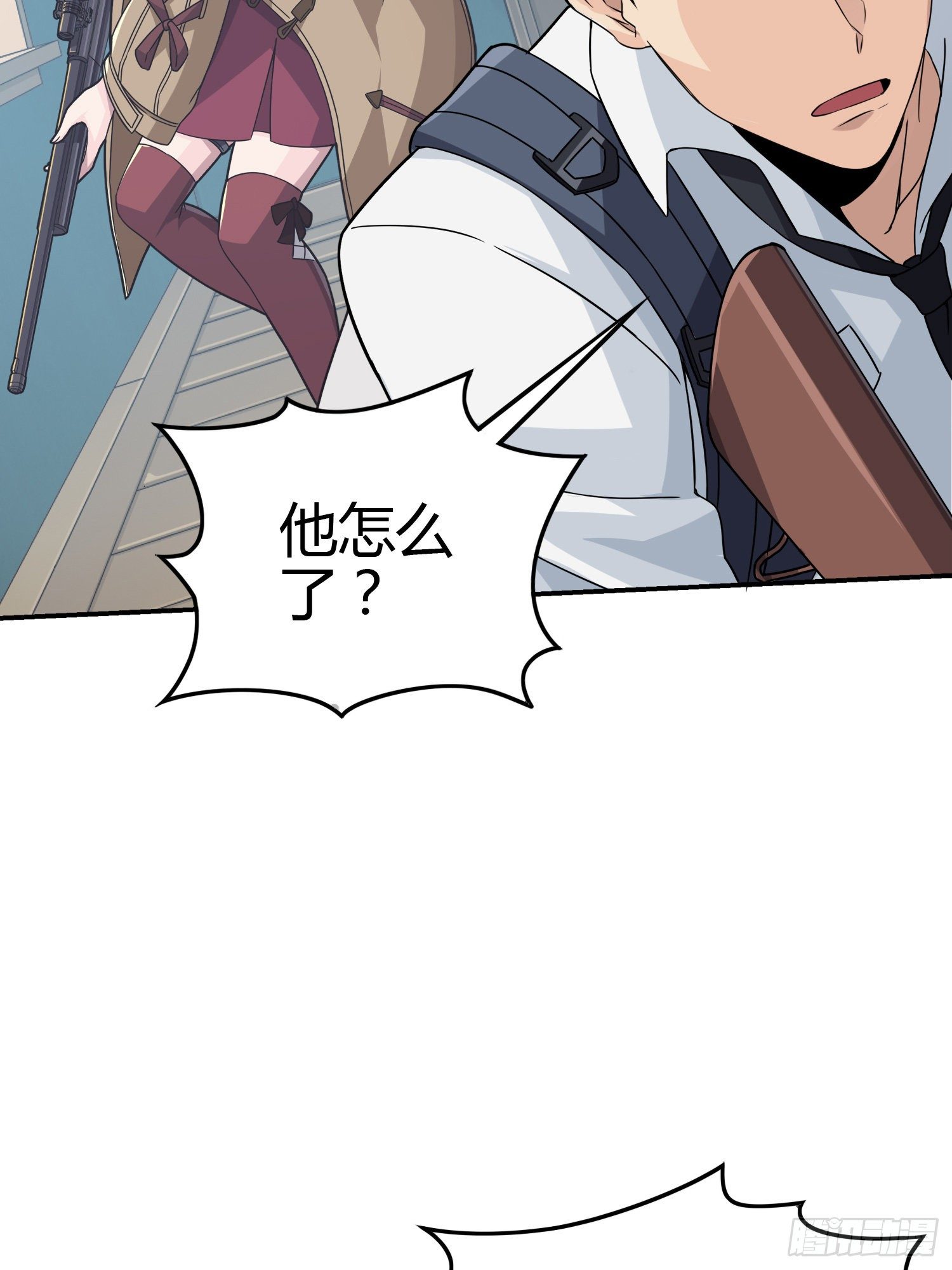 38话.雷霆之怒10