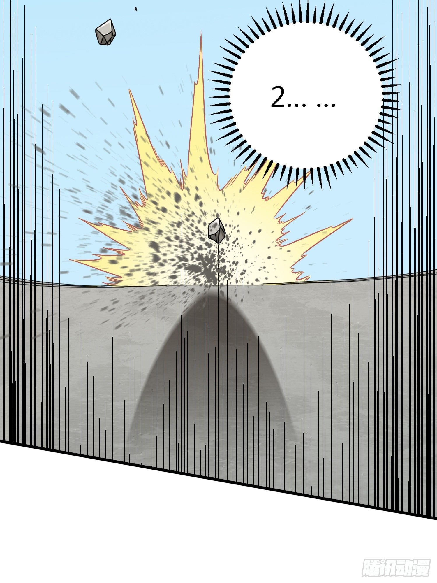 38话.雷霆之怒128