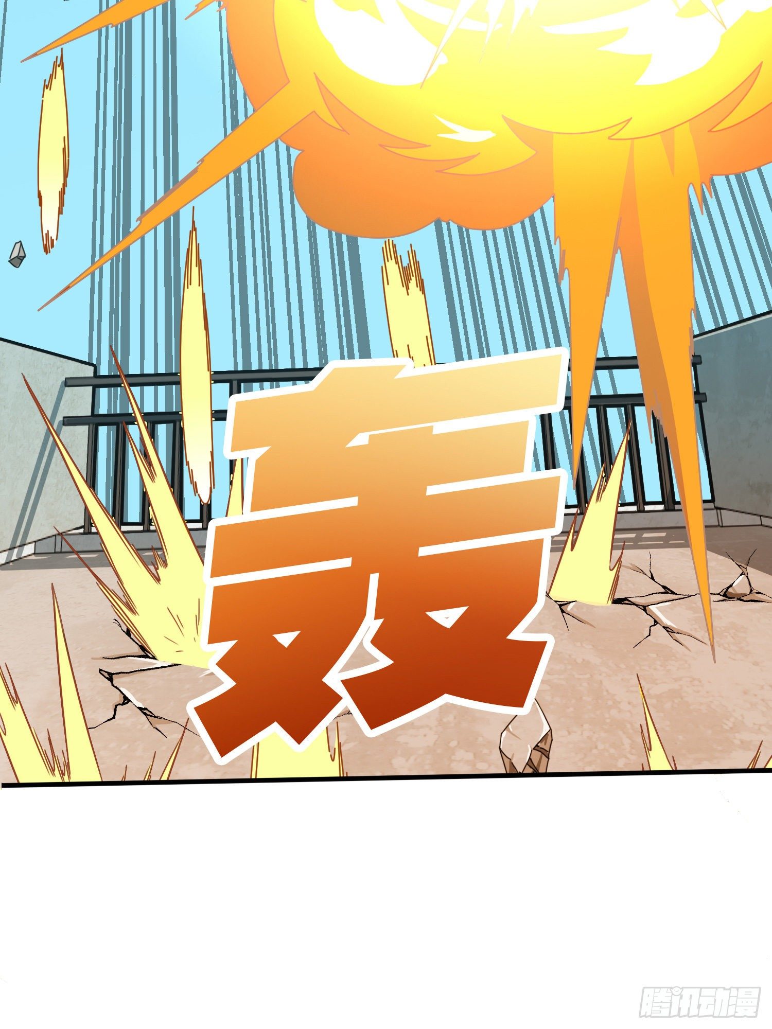 38话.雷霆之怒135