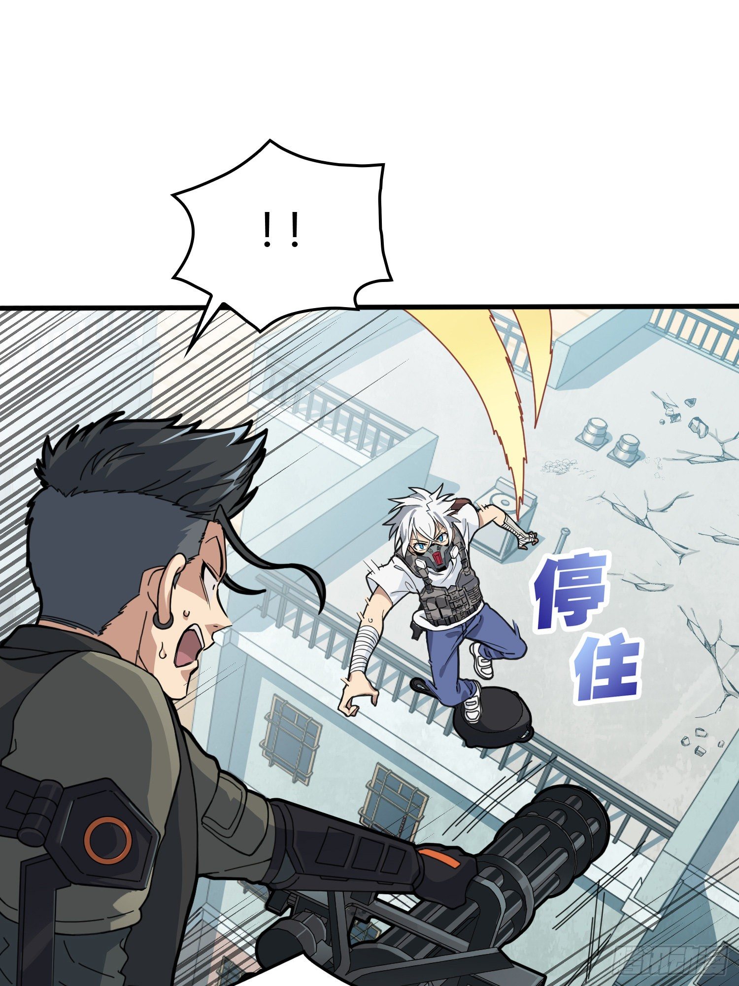 38话.雷霆之怒139