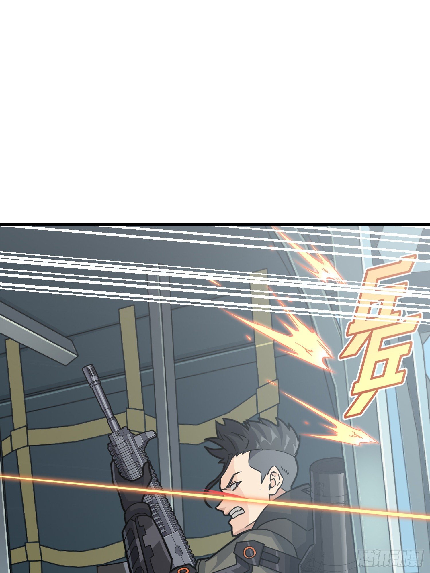38话.雷霆之怒33
