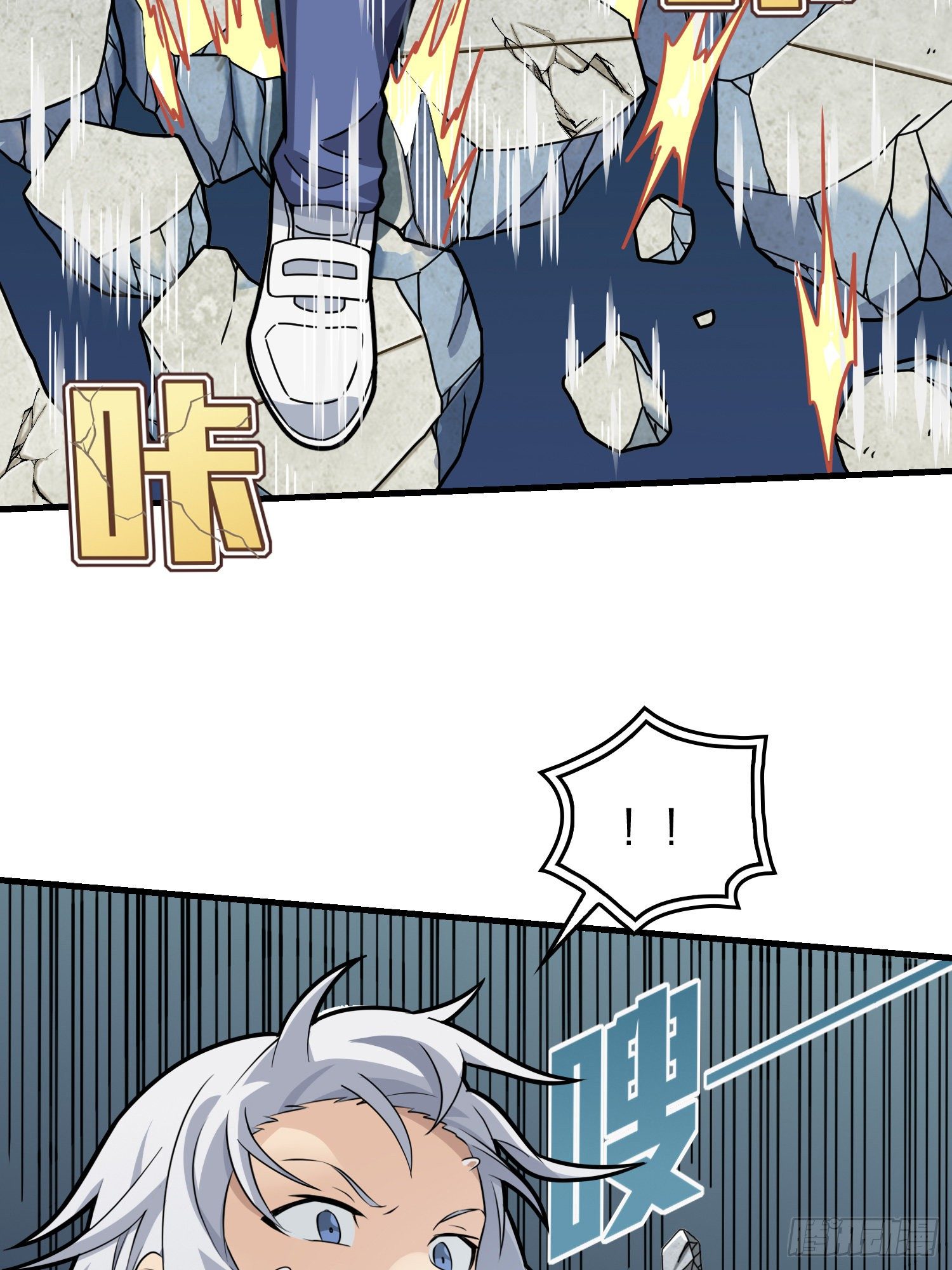38话.雷霆之怒48