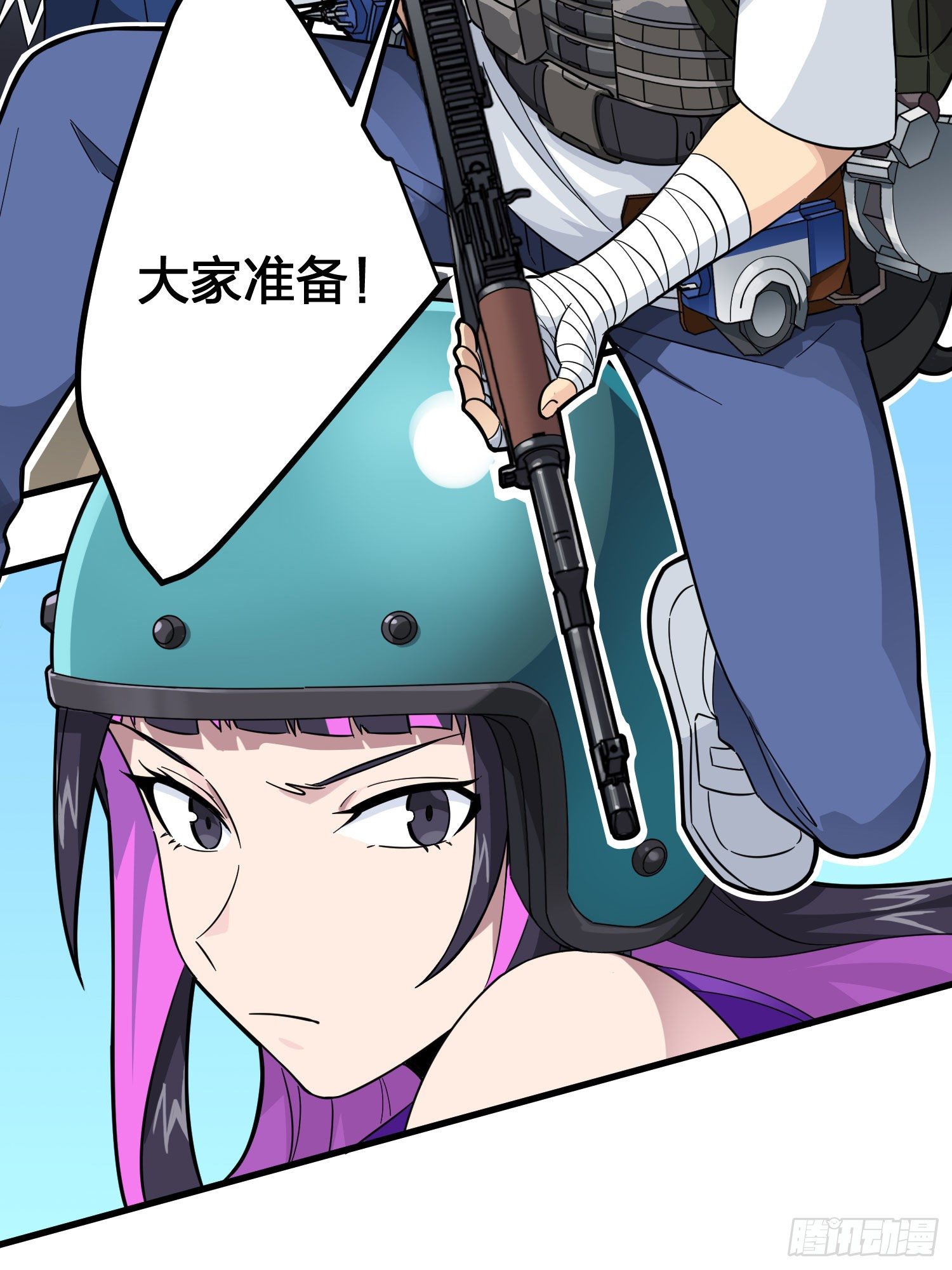 70话.炙热五曜15