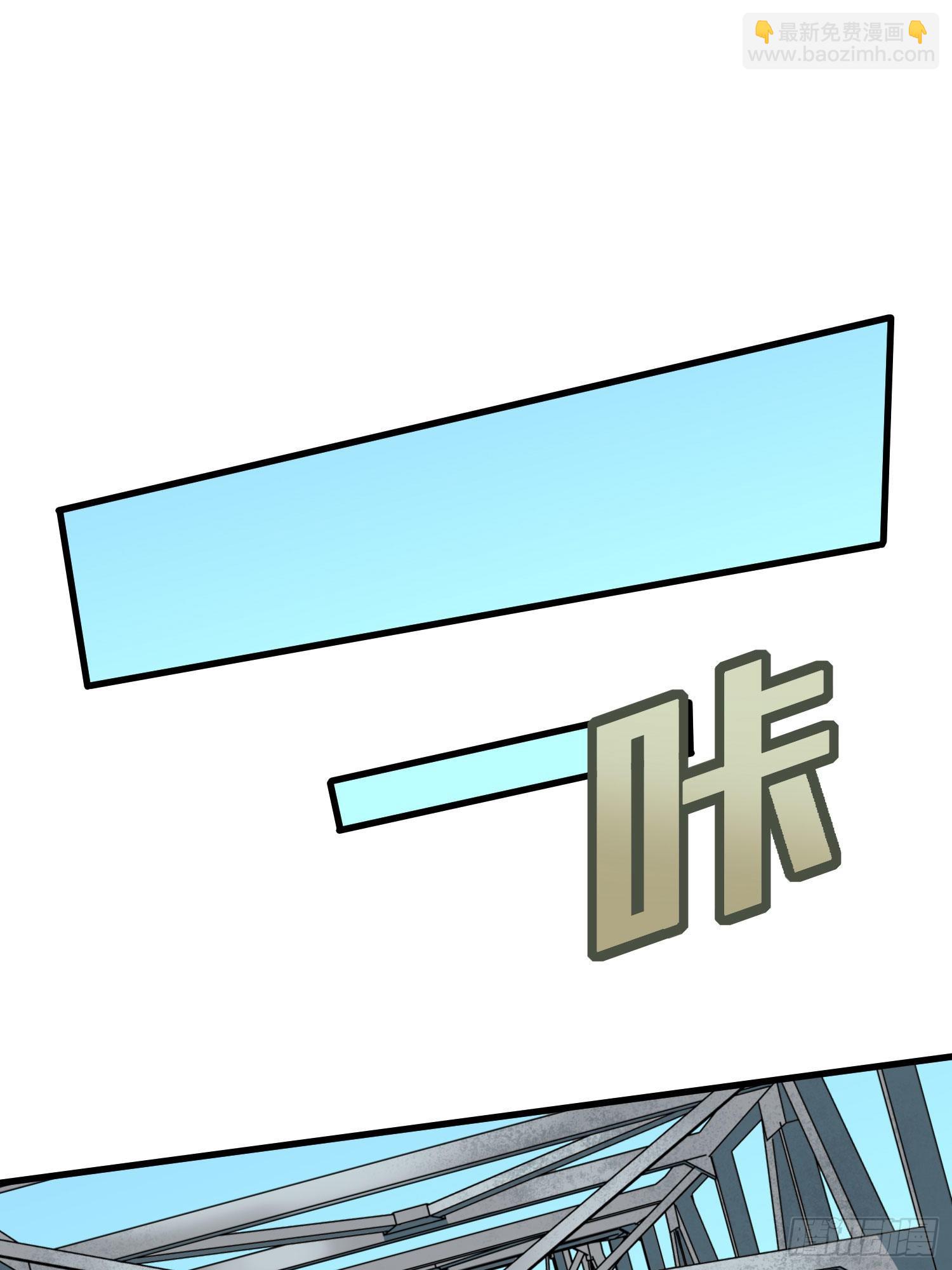 70话.炙热五曜16