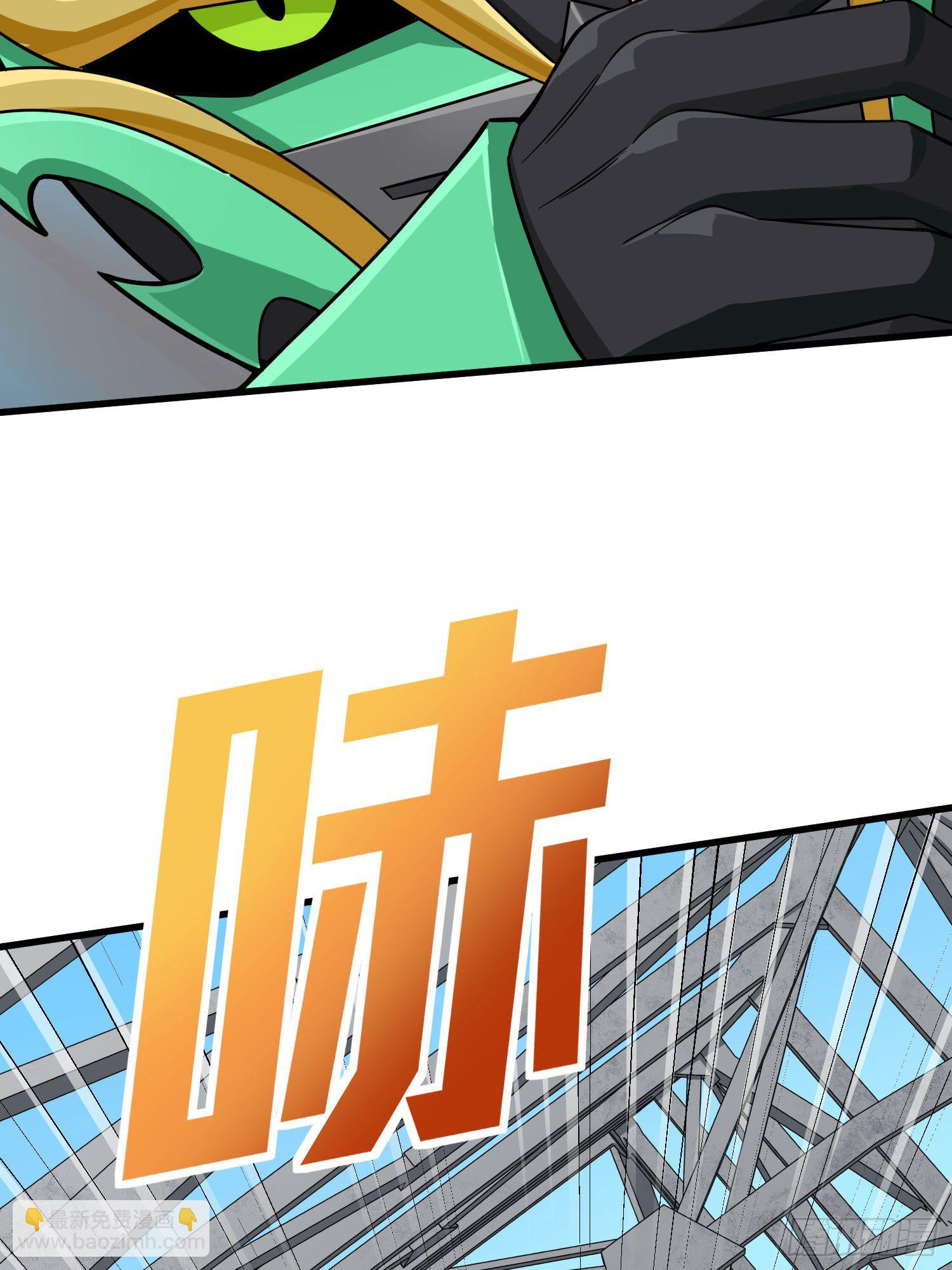 70话.炙热五曜36
