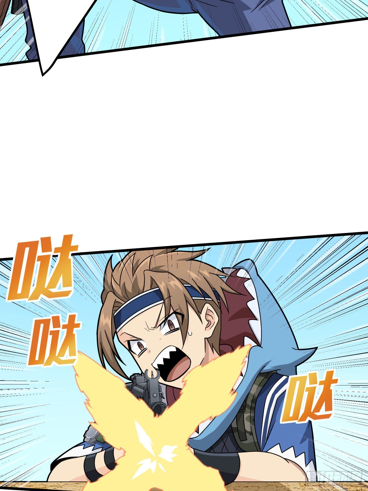 70话.炙热五曜70