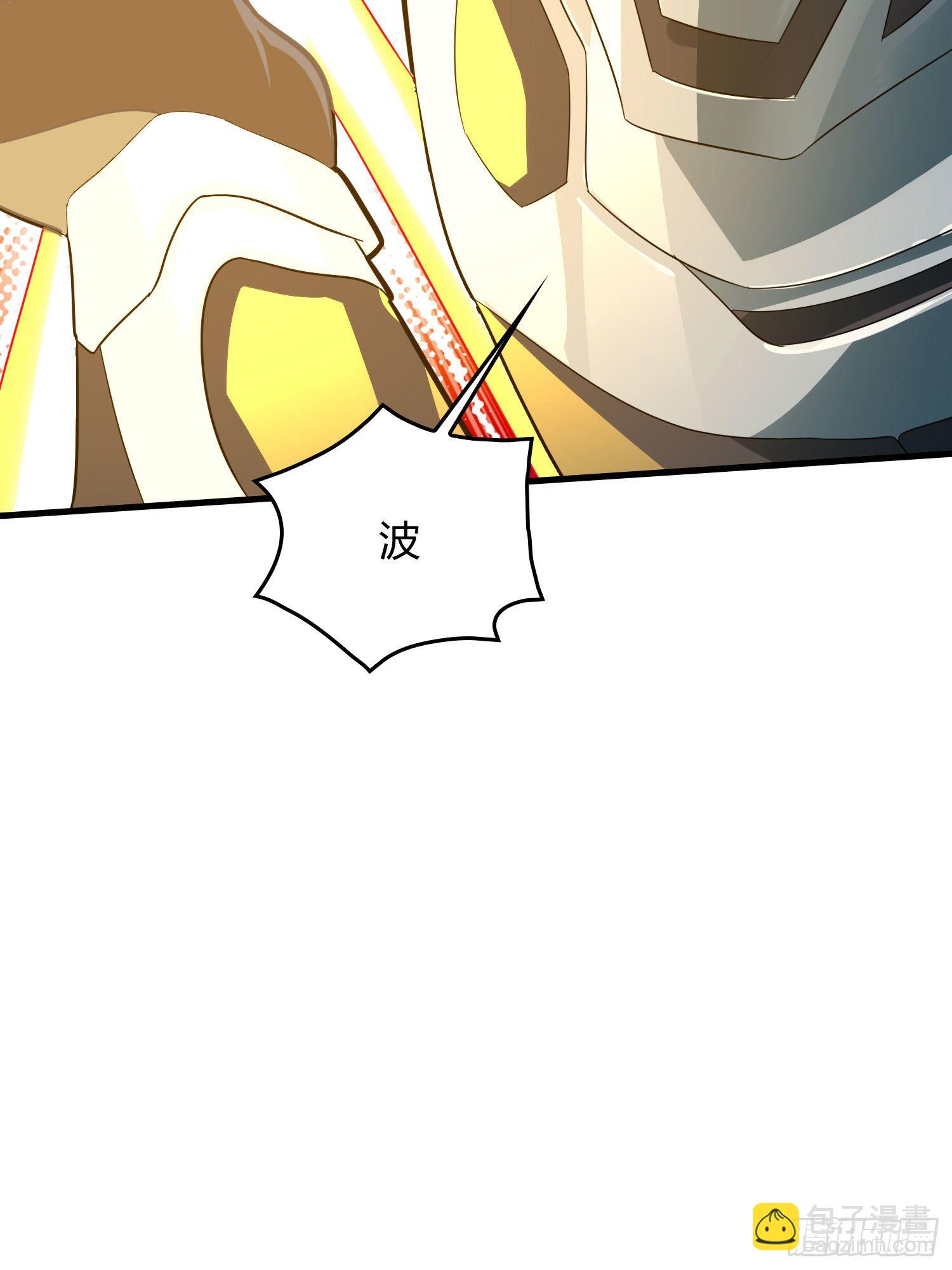 71话.退无可退115