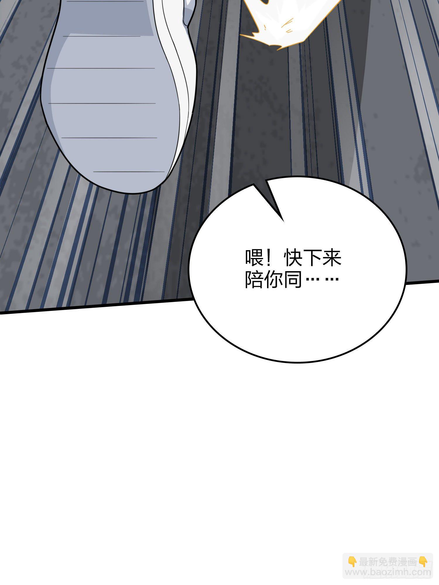 71话.退无可退126