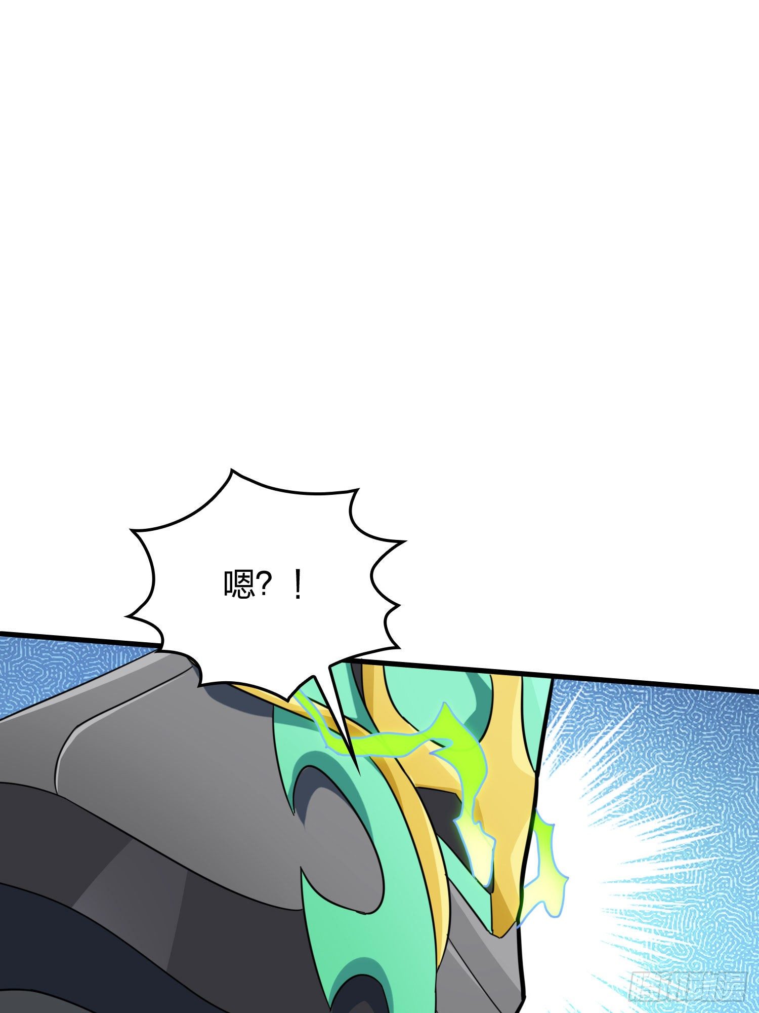 71话.退无可退127
