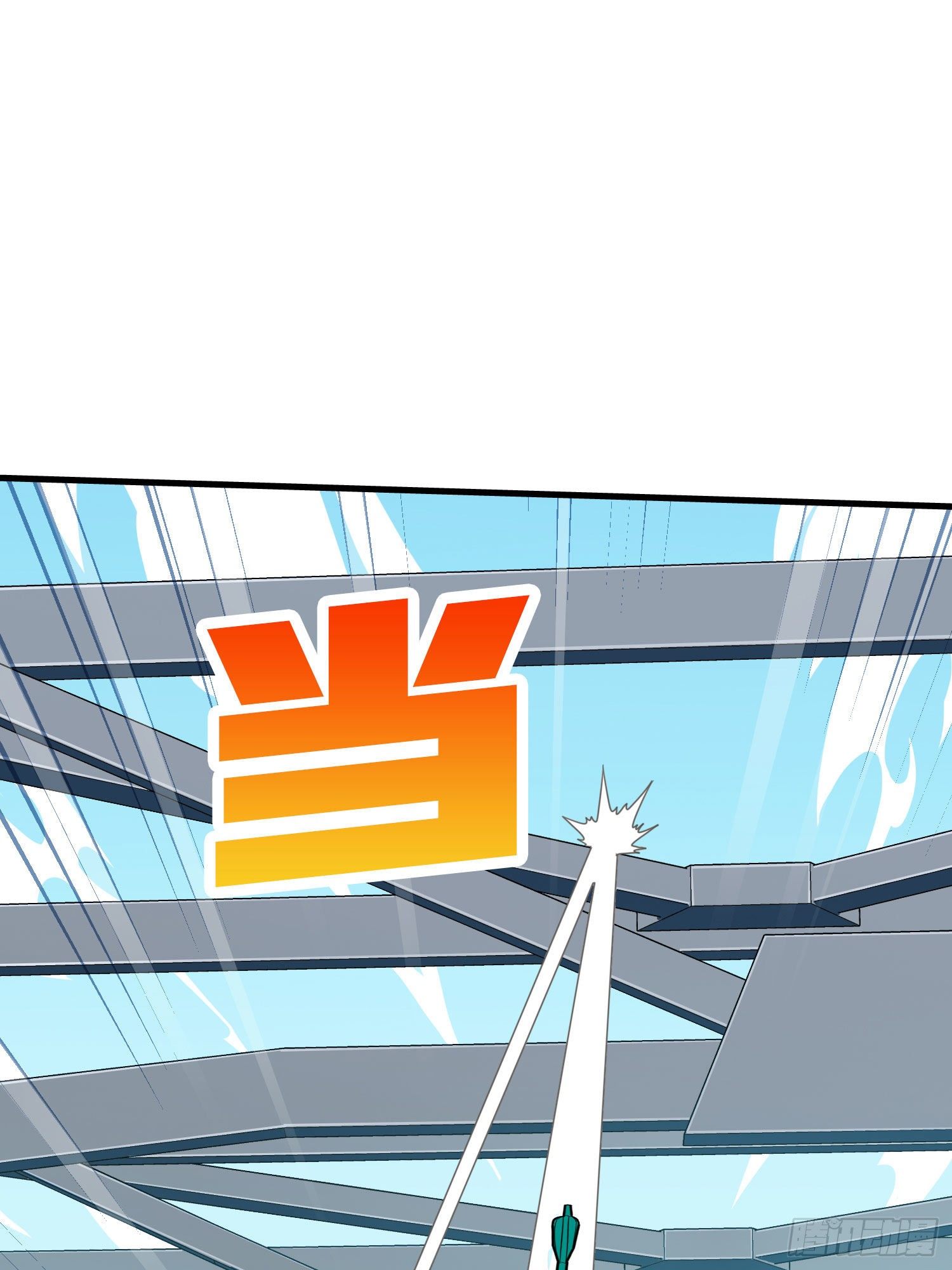 71话.退无可退136