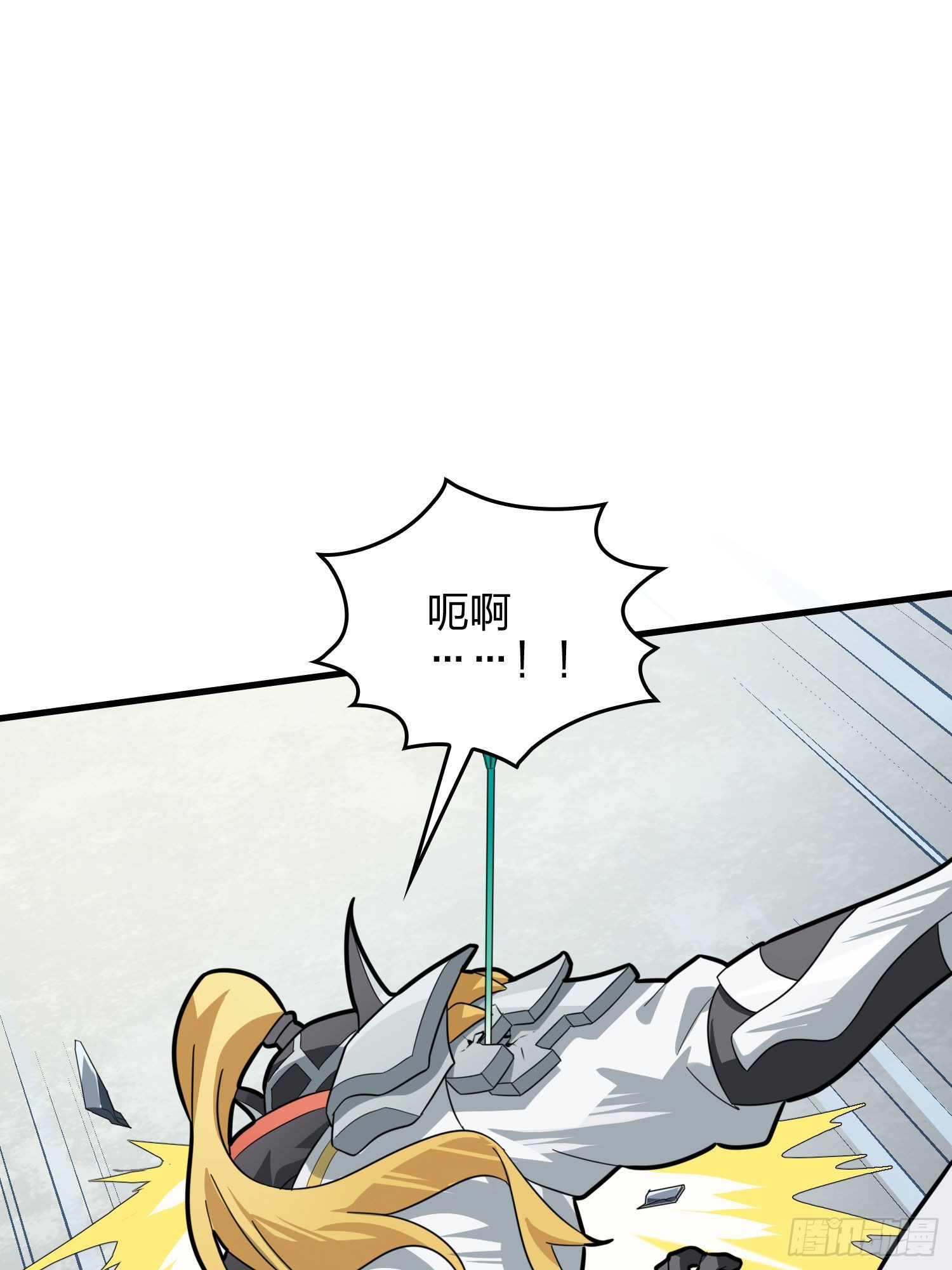 71话.退无可退139