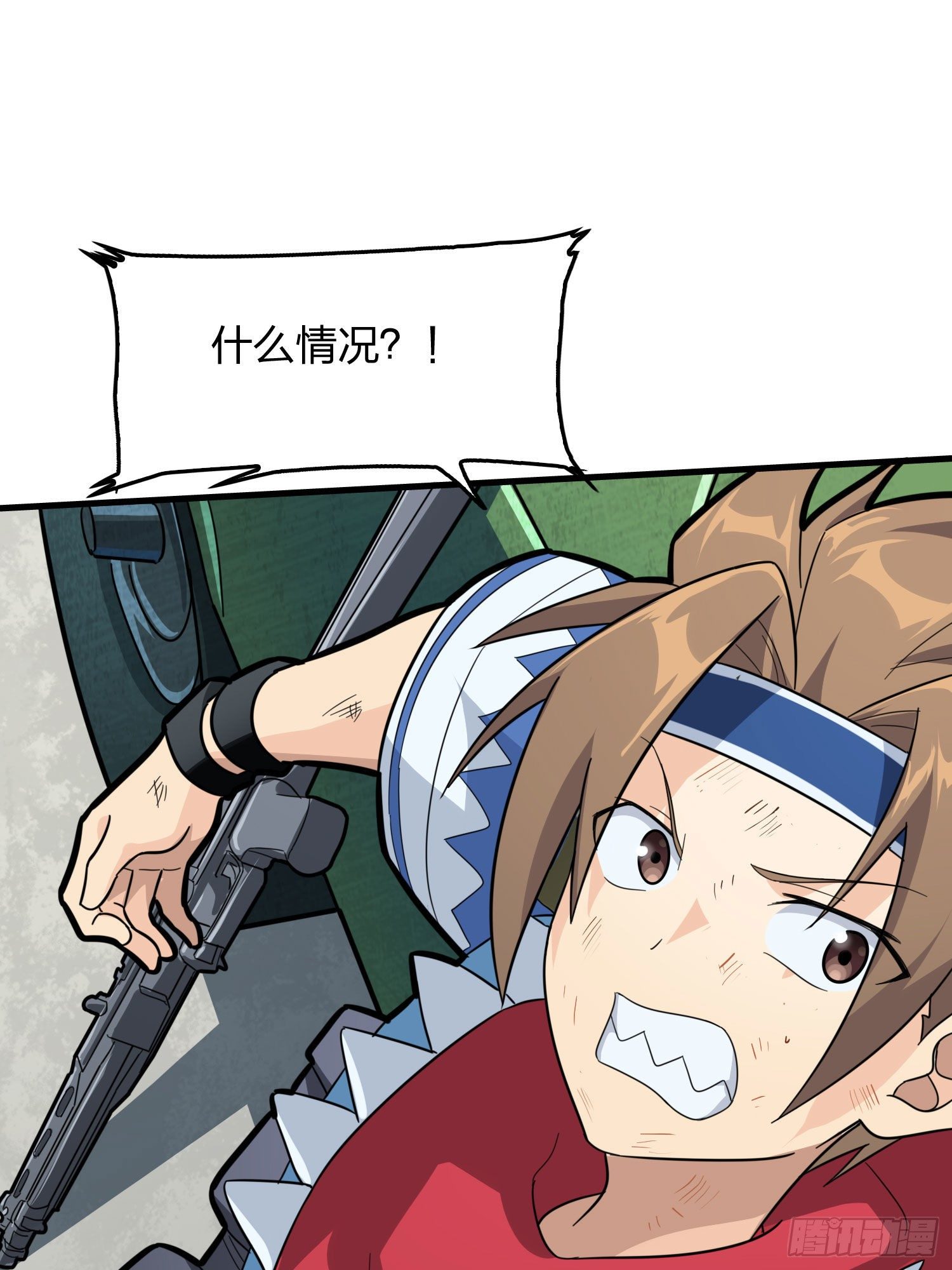 71话.退无可退142