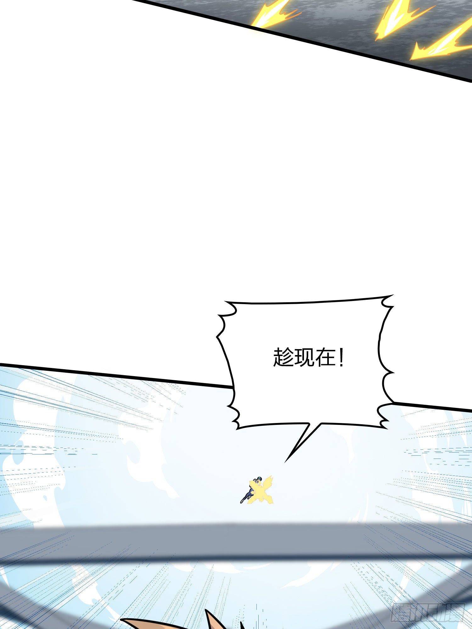 71话.退无可退149