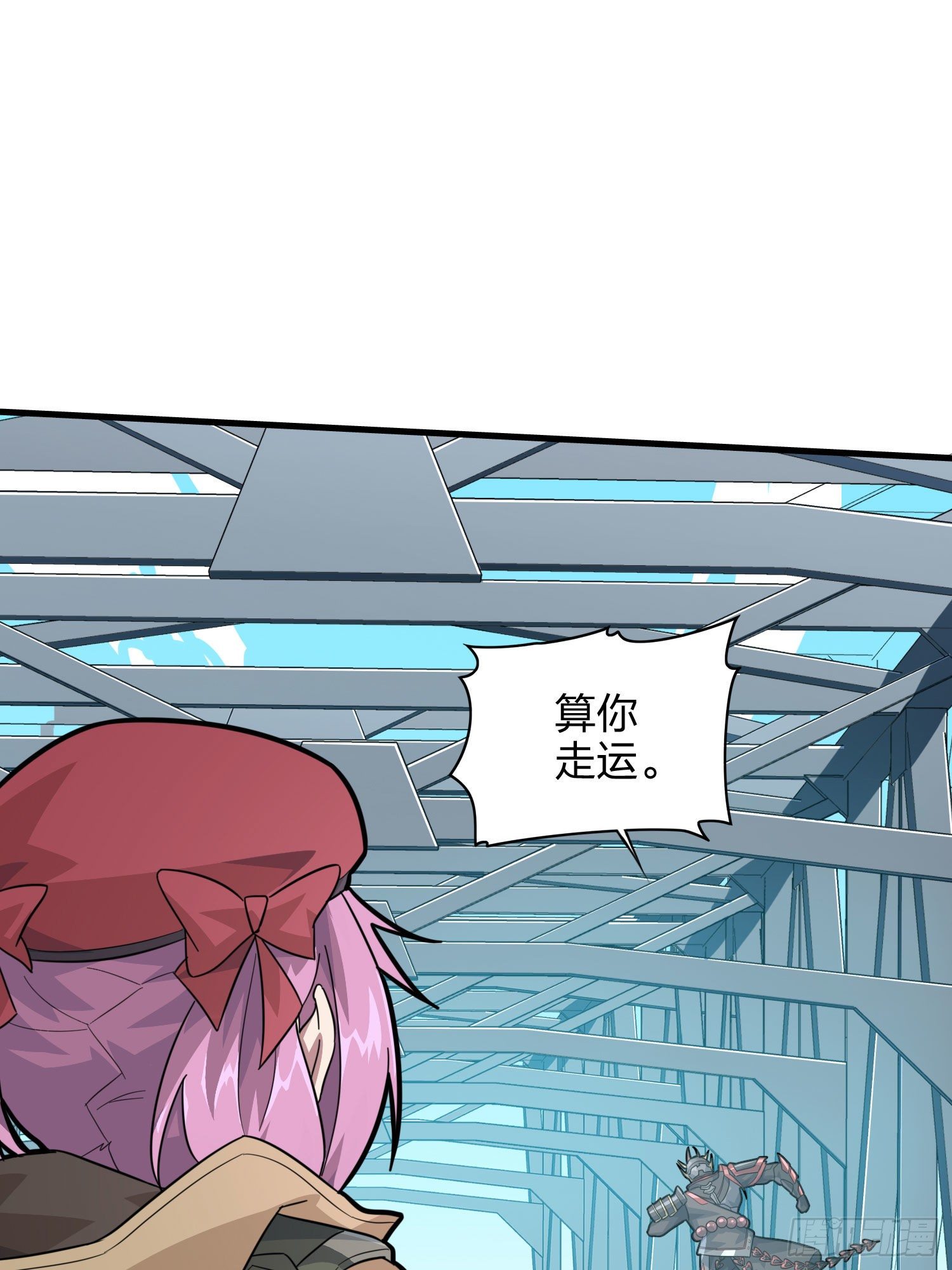 71话.退无可退162