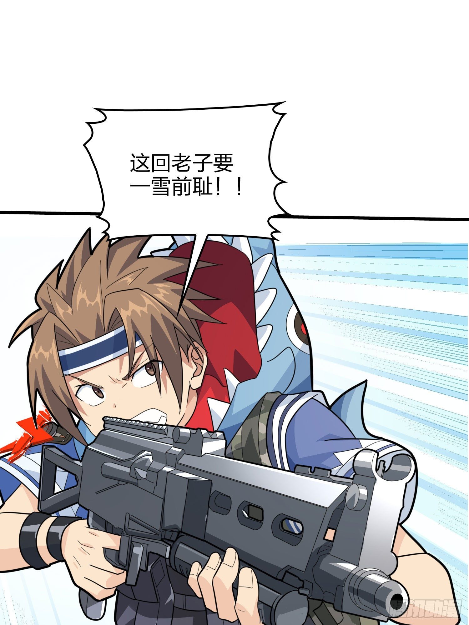 71话.退无可退164