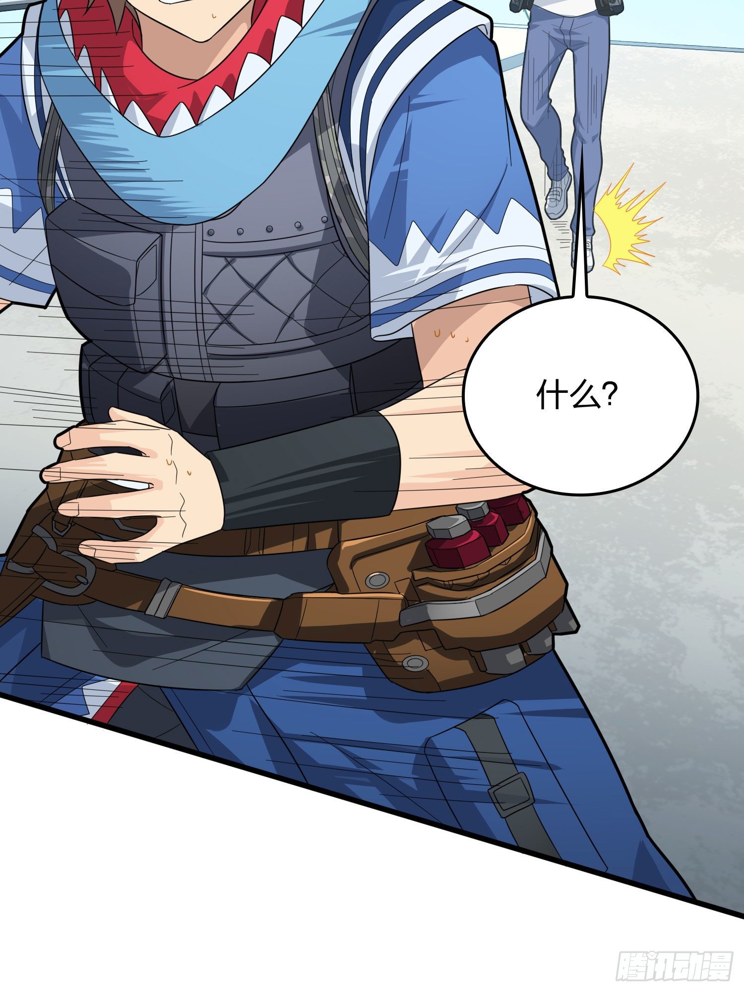 71话.退无可退171